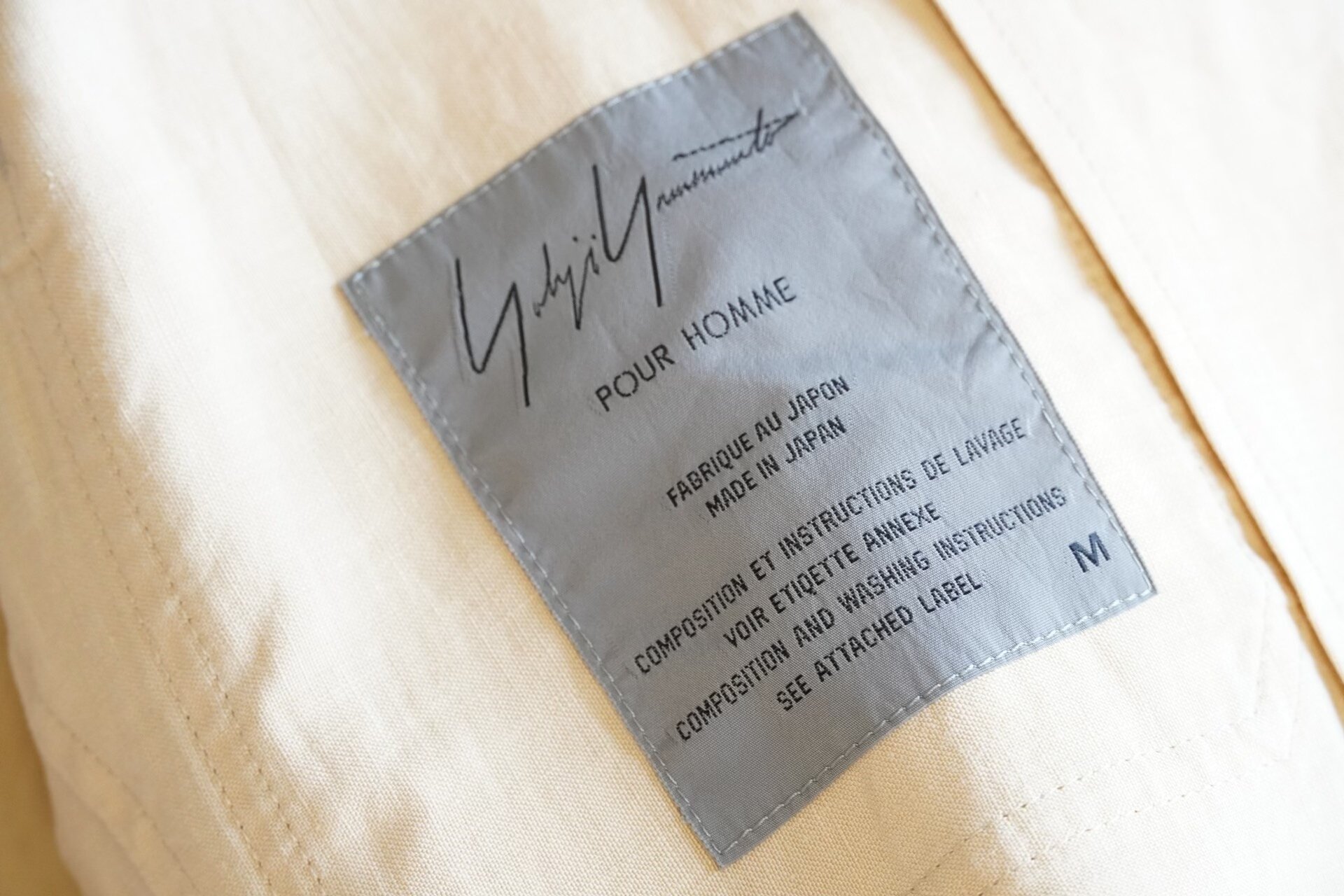 Yohji Yamamoto 94SS Linen Jacket — back