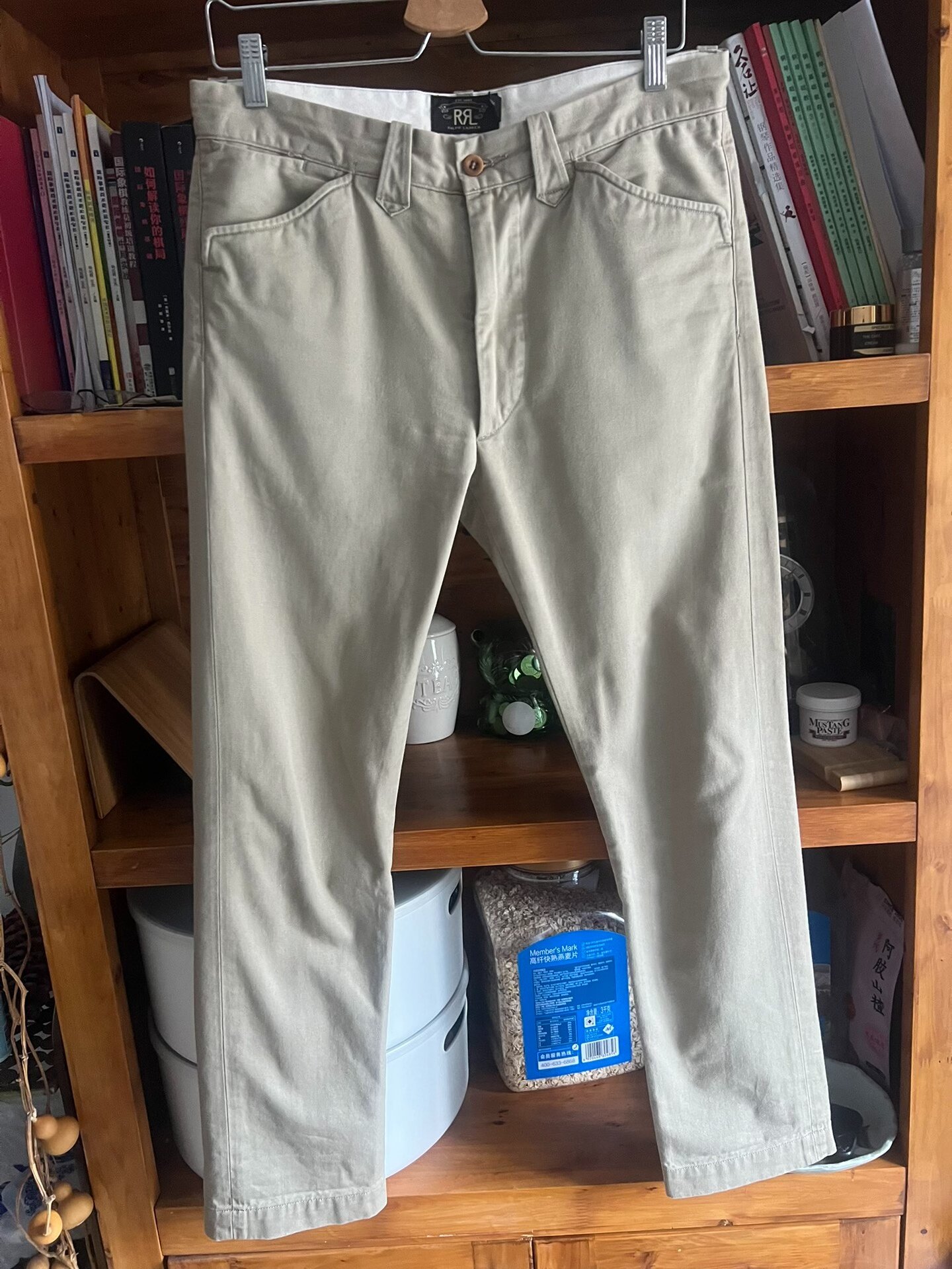 RRL Double RL Khaki Gem Button Officer Pants — front