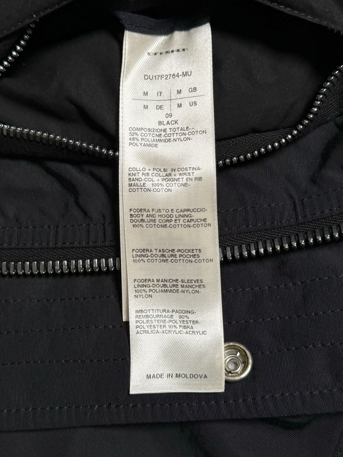 Rick Owens Drkshdw Black Bomber Jacket — back