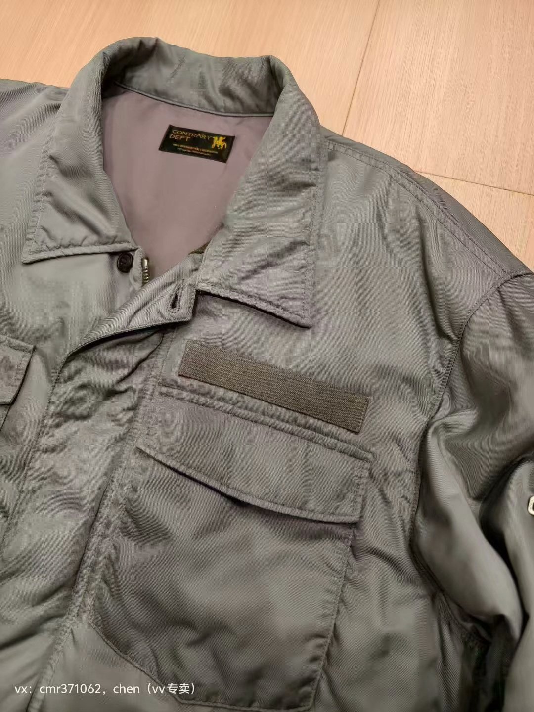 VISVIM 23 Heli Crew Down Shirt — label
