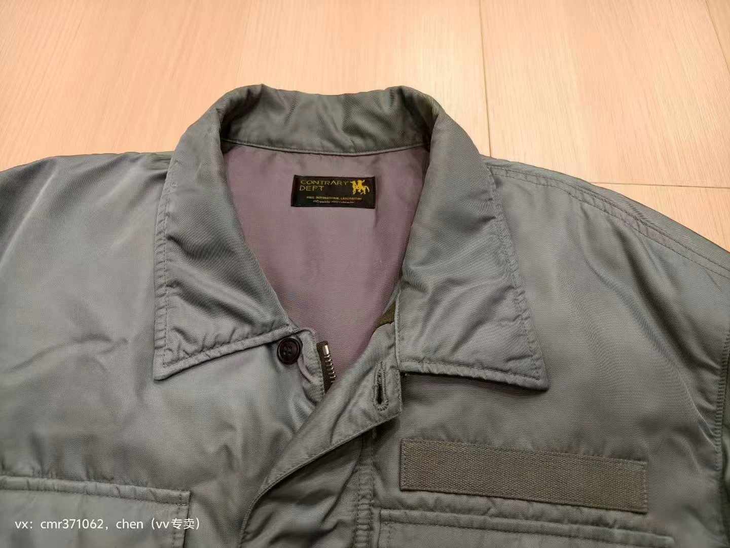 VISVIM 23 Heli Crew Down Shirt — front