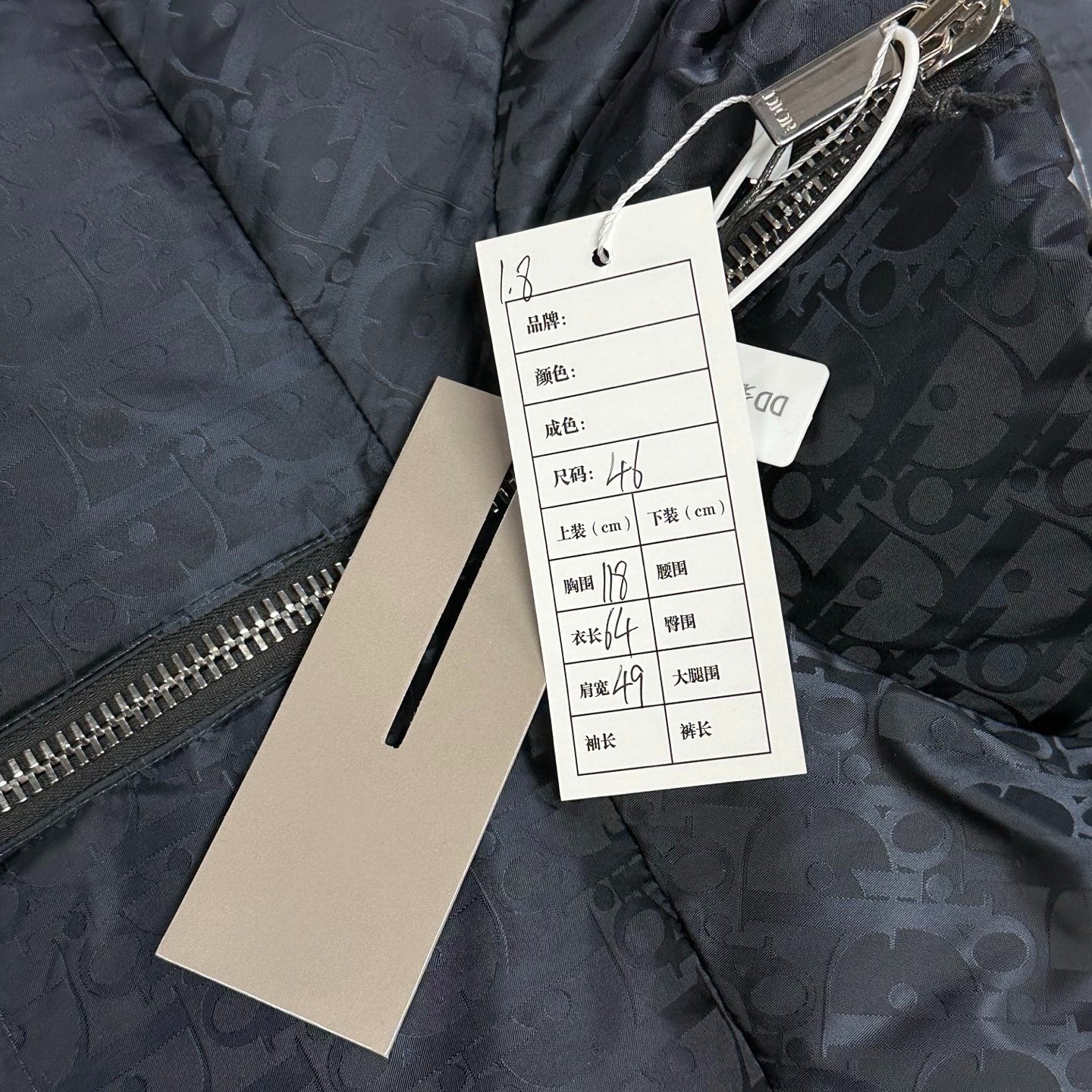 Dior All-Over Logo Stand-Collar Down Jacket — label