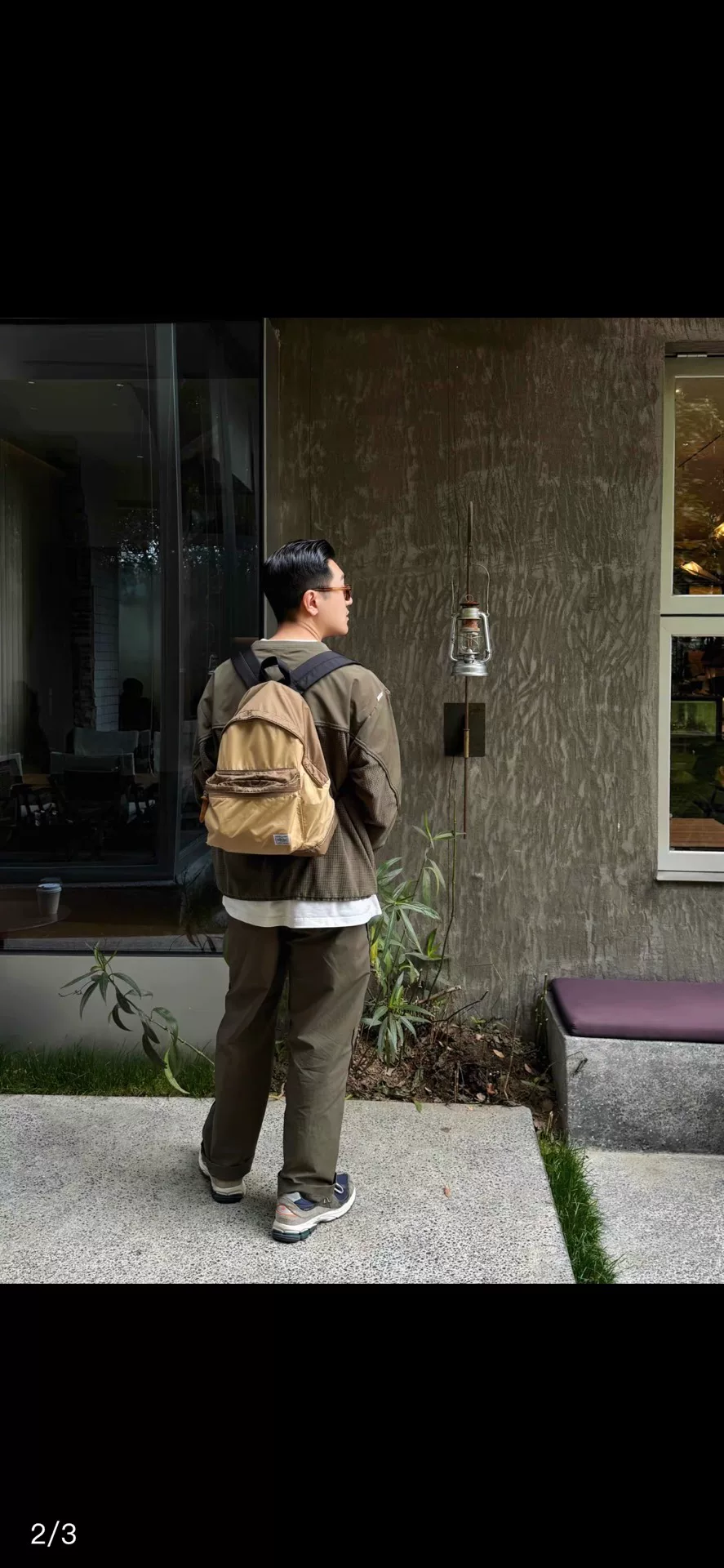 Porter Tan Brown Backpack — front