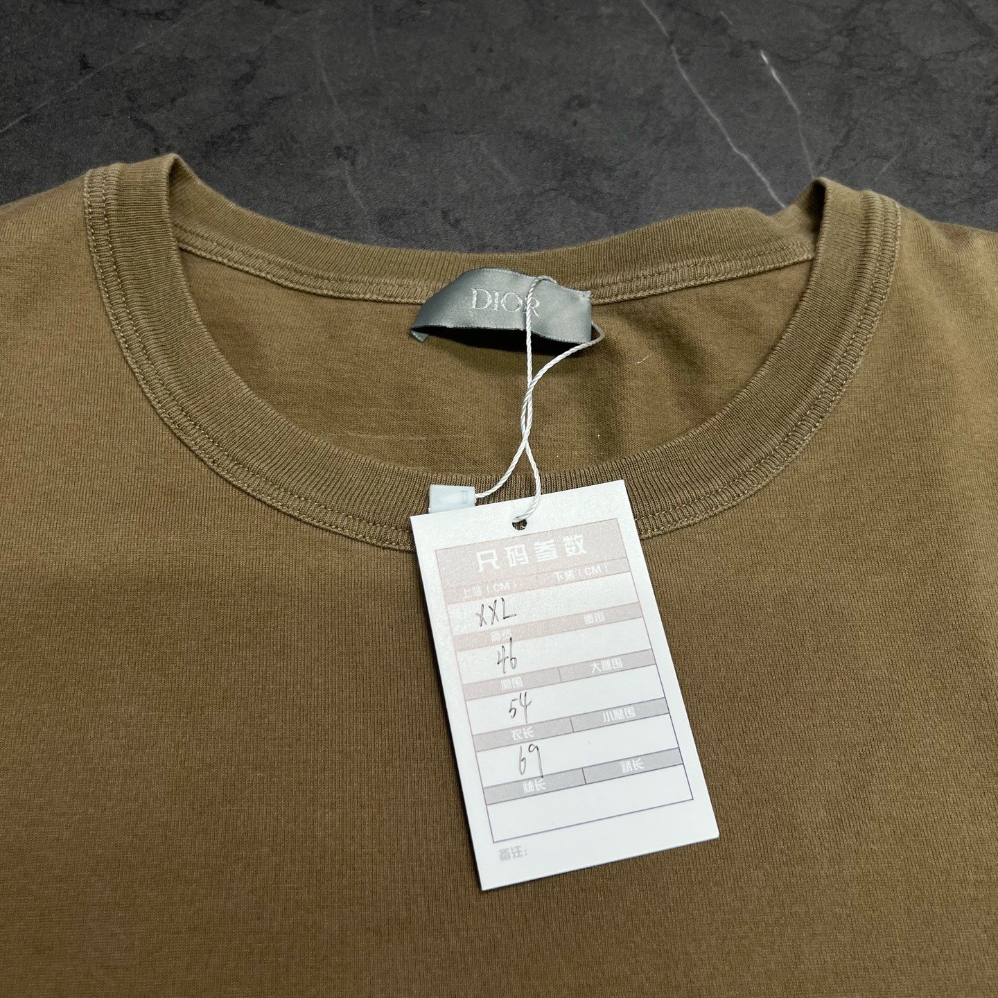 Dior CD Embroidered Logo Short Sleeve — detail