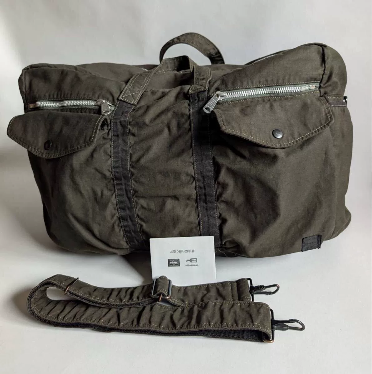 Porter Crag 2way Boston Bag L — front
