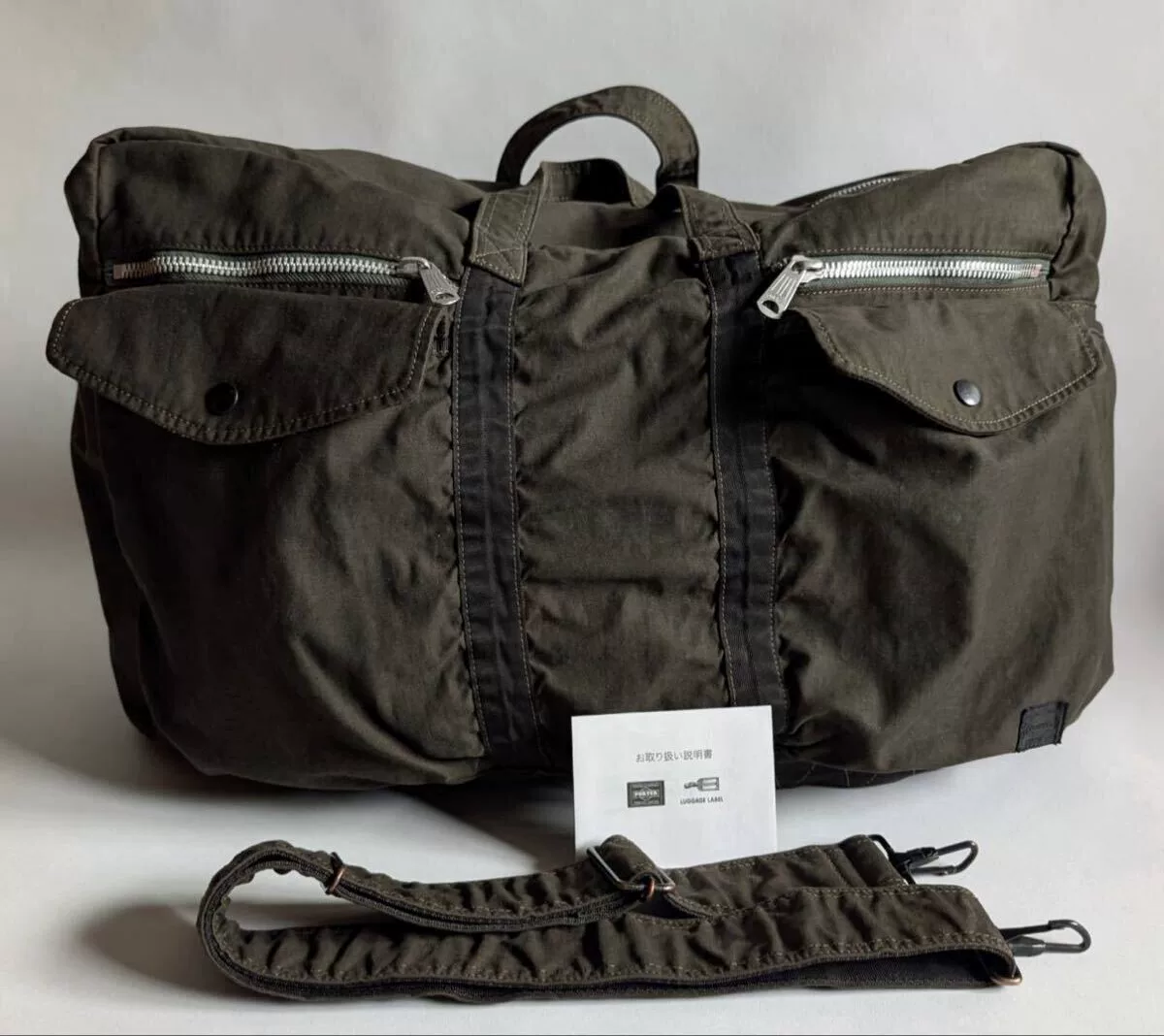 Porter Crag 2way Boston Bag L
