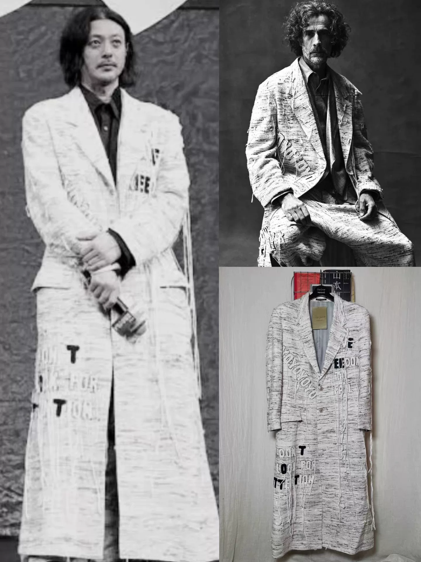 Yohji Yamamoto 24AW Silk Tweed Coat