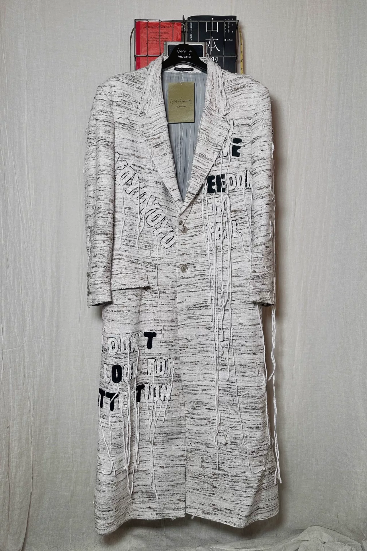 Yohji Yamamoto 24AW Silk Tweed Coat — front