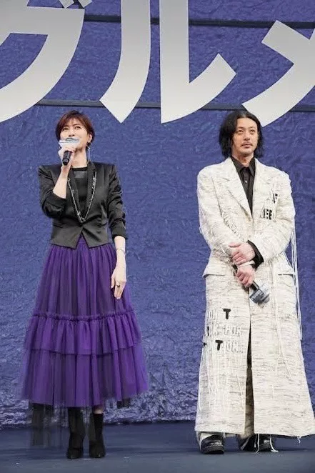 Yohji Yamamoto 24AW Silk Tweed Coat — detail