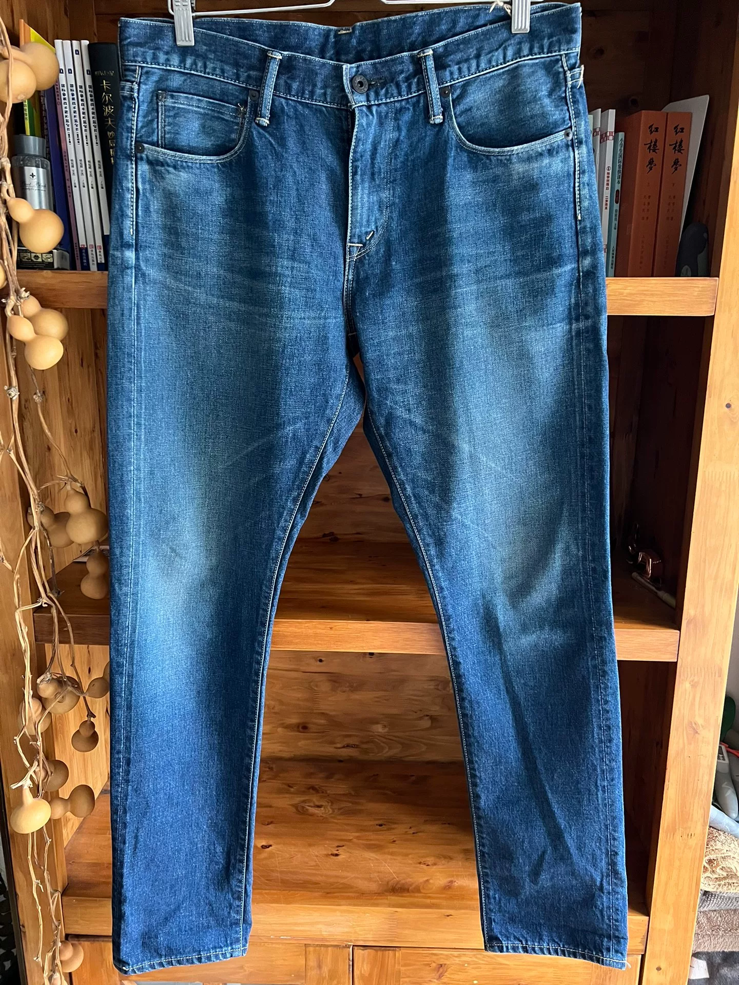 Kuro Japanese Selvedge Talon Denim Jeans