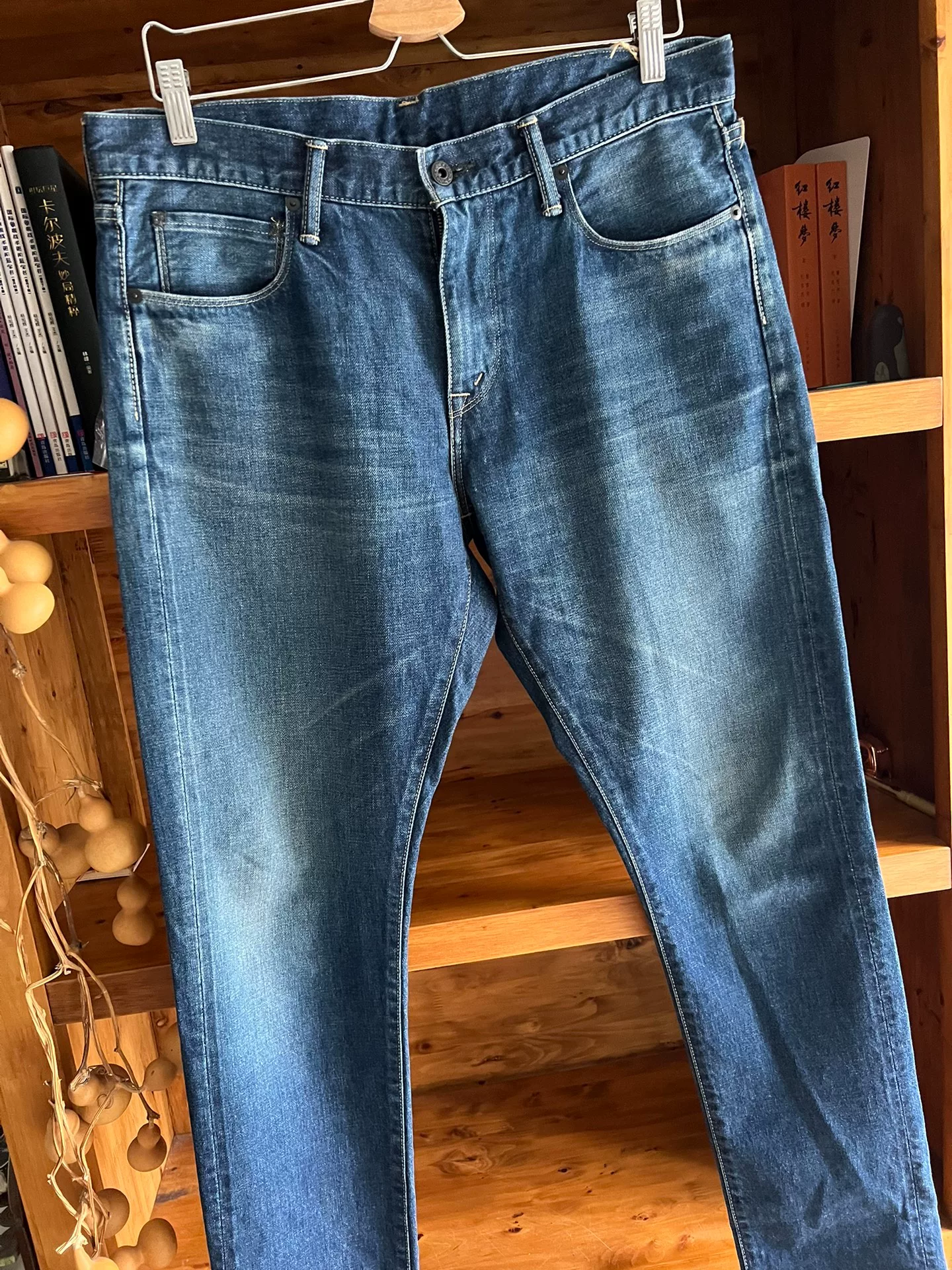 Kuro Japanese Selvedge Talon Denim Jeans — front
