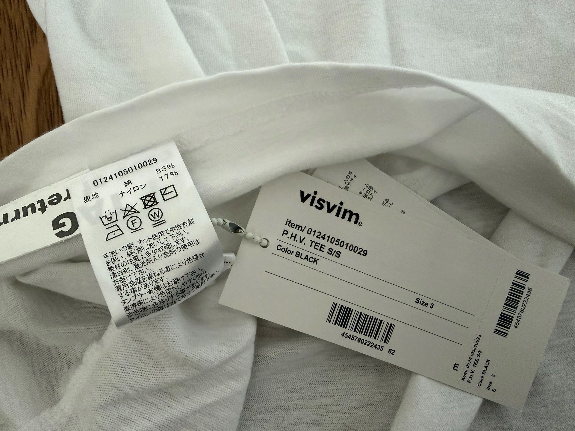 Visvim P.H.V. S/S Tee 24SS — detail