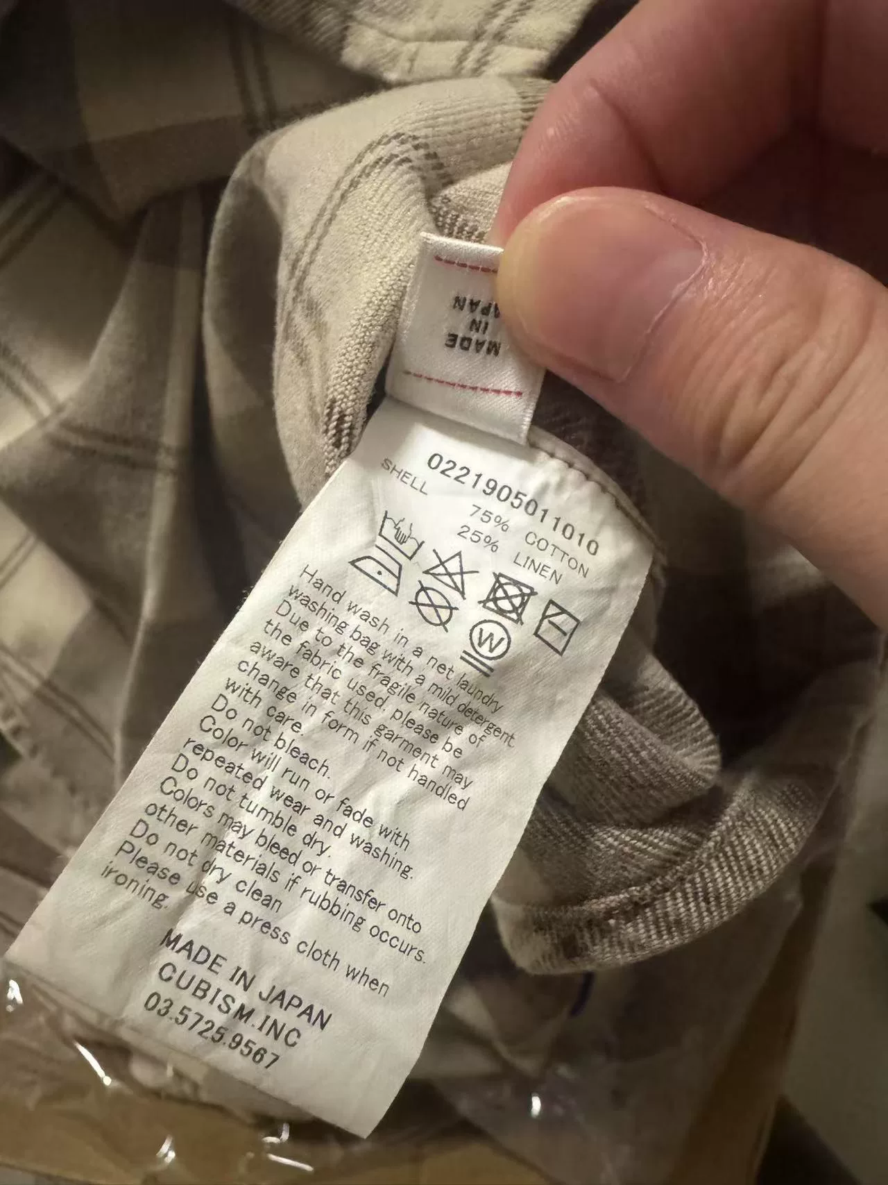 VISVIM ICT LUMBER SHIRT 21AW — back