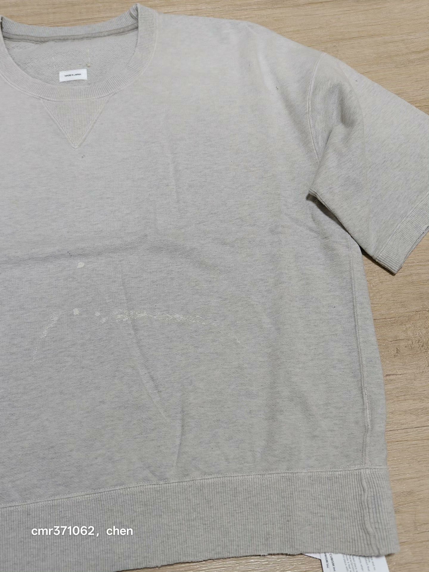 VISVIM 26SS JUMBO SB SWEAT S/S CRASH — back