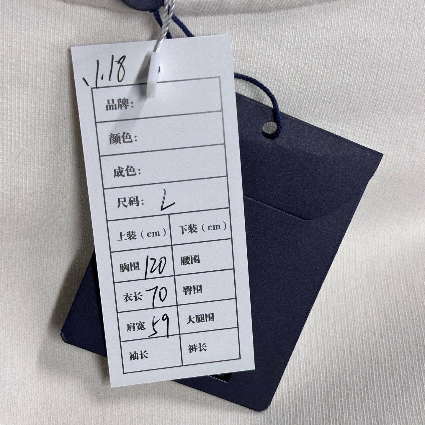 Louis Vuitton SS24 Gradient Logo Crewneck Sweatshirt — label