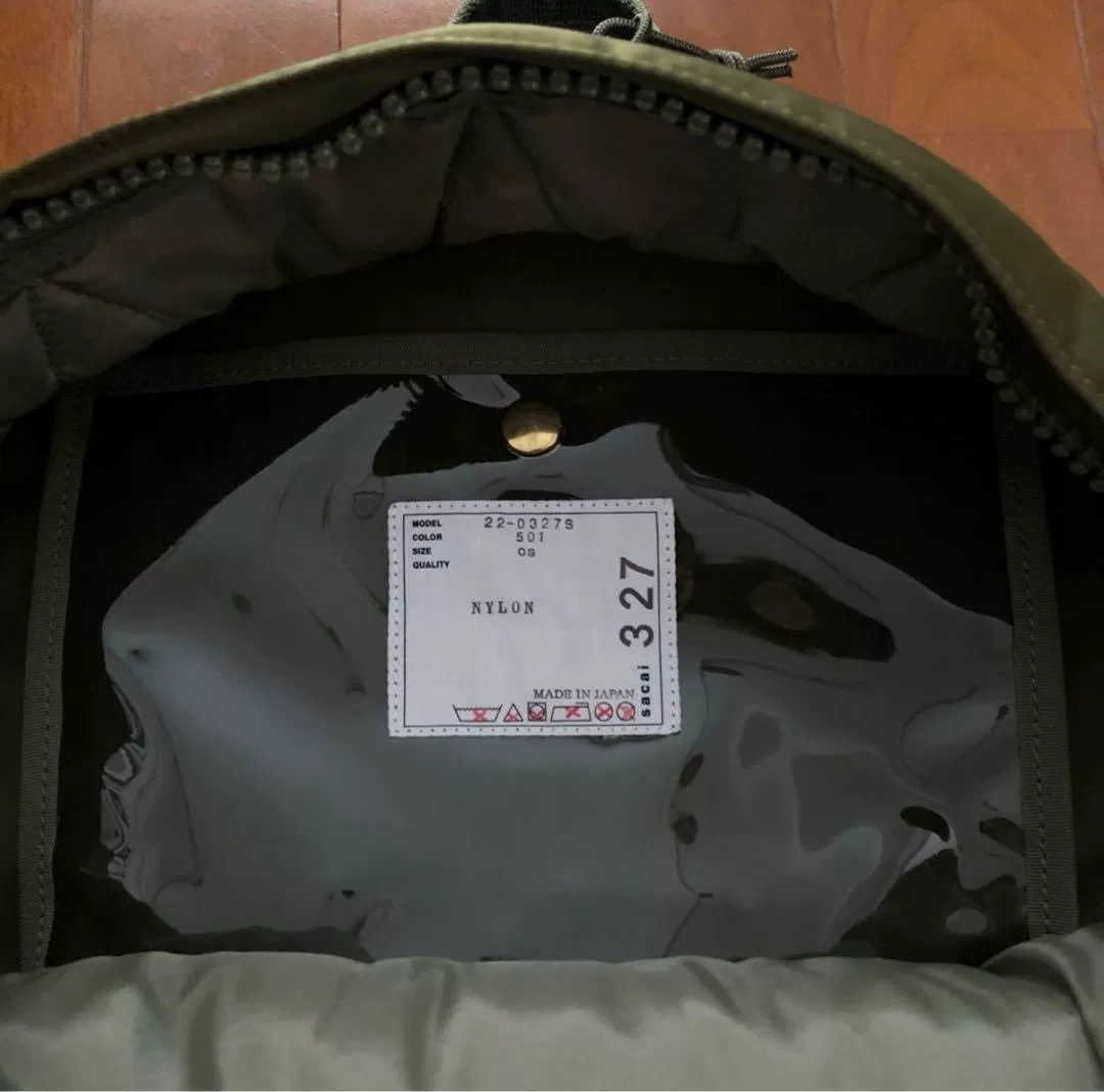 Porter Sacai Green Backpack — front