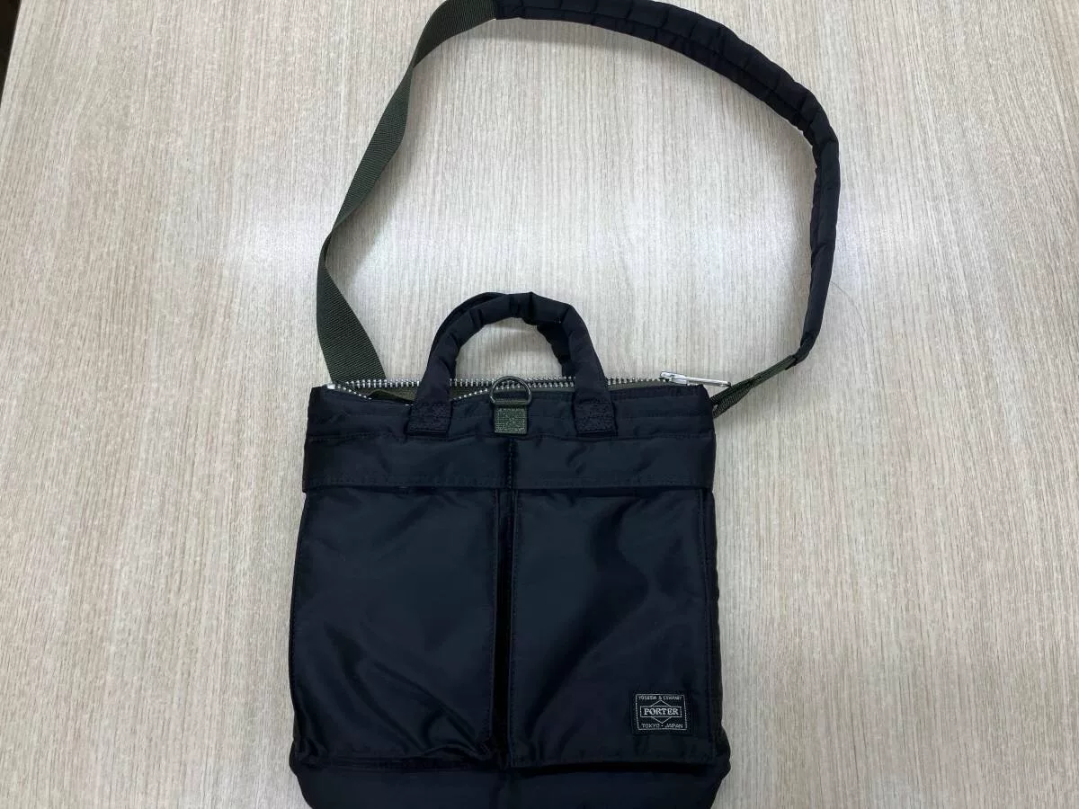 Porter PX Black Nylon Shoulder Bag