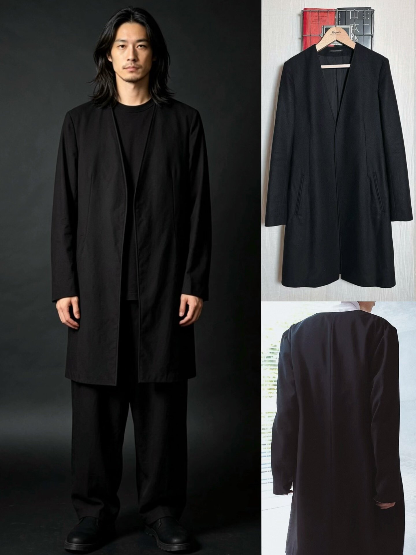 Yohji Yamamoto 20AW Collarless Wool Coat