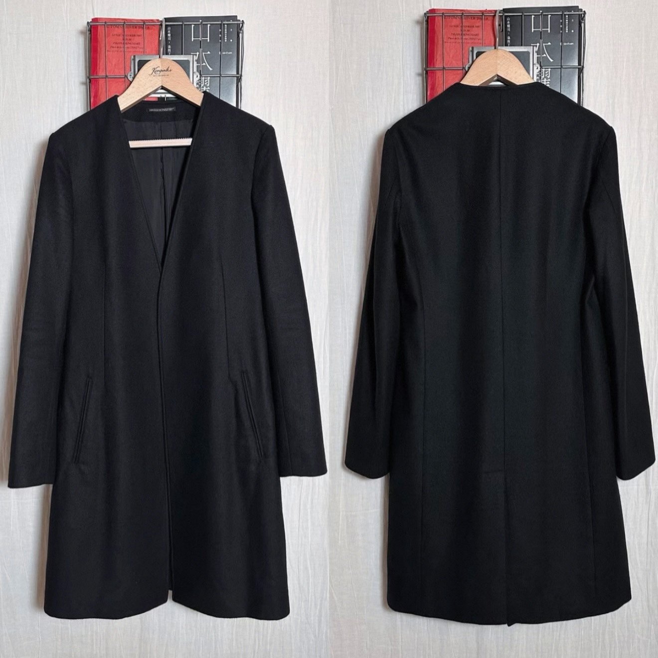 Yohji Yamamoto 20AW Collarless Wool Coat — front