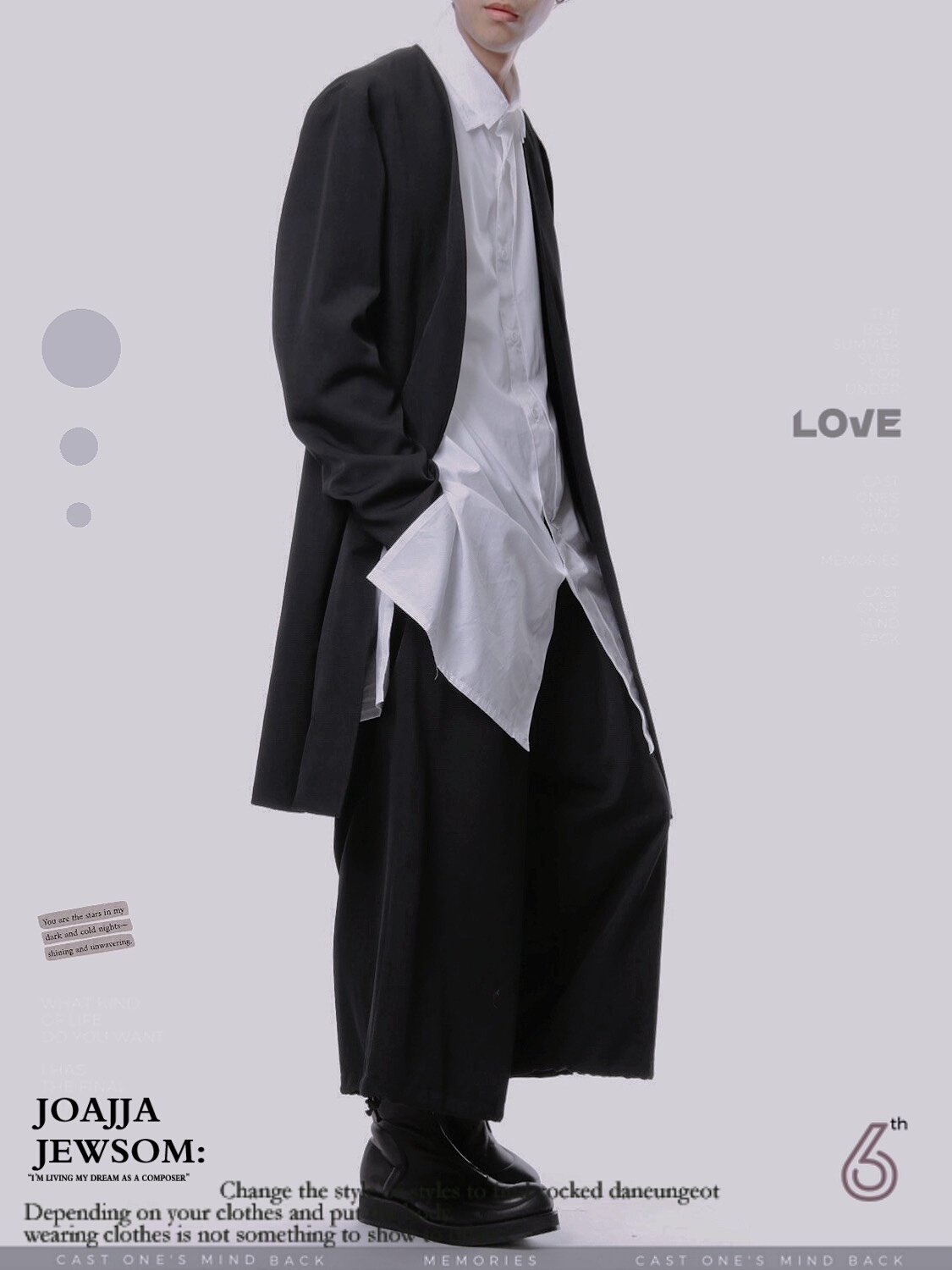 Yohji Yamamoto 20AW Collarless Wool Coat — back