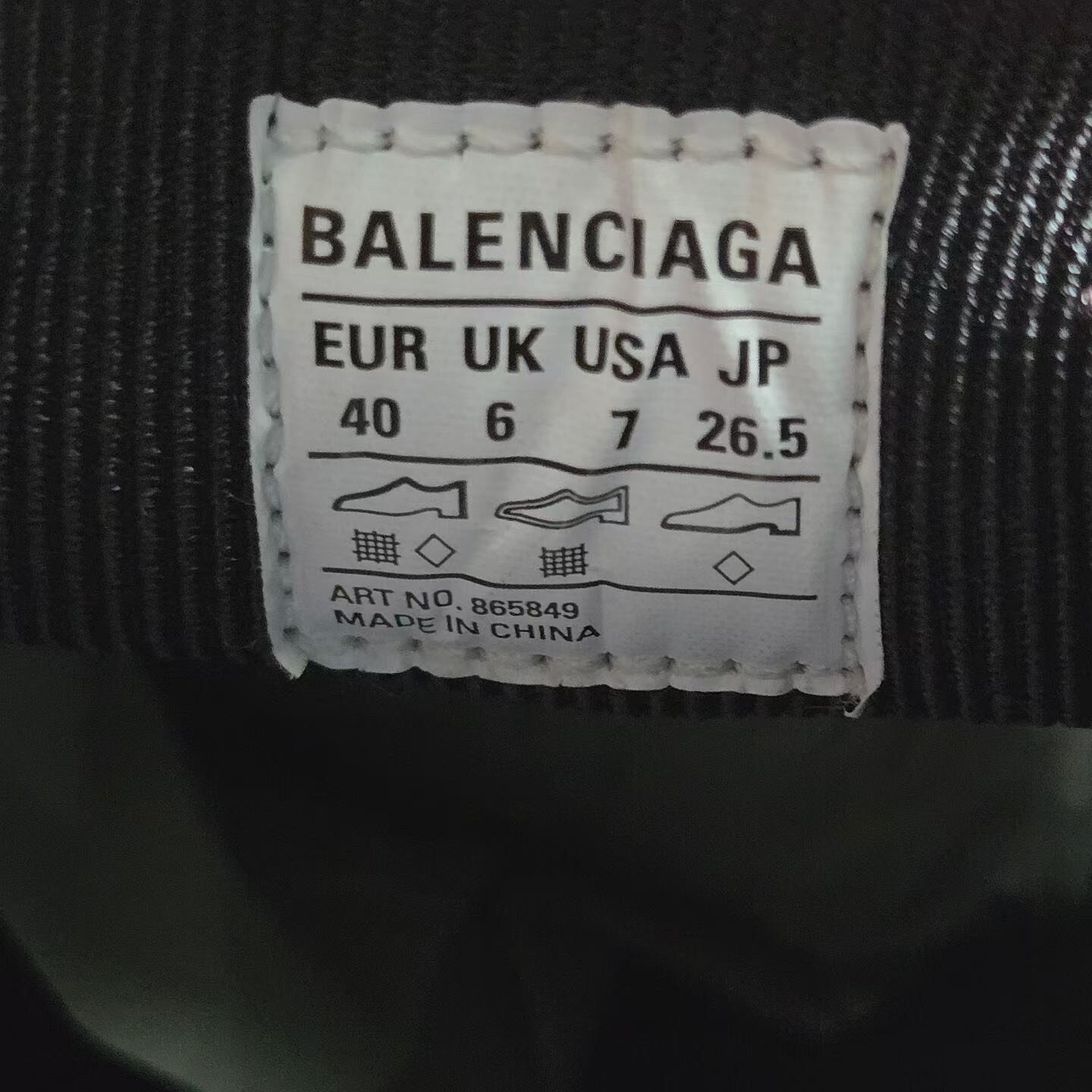 Balenciaga Triple S2.0 Black — label