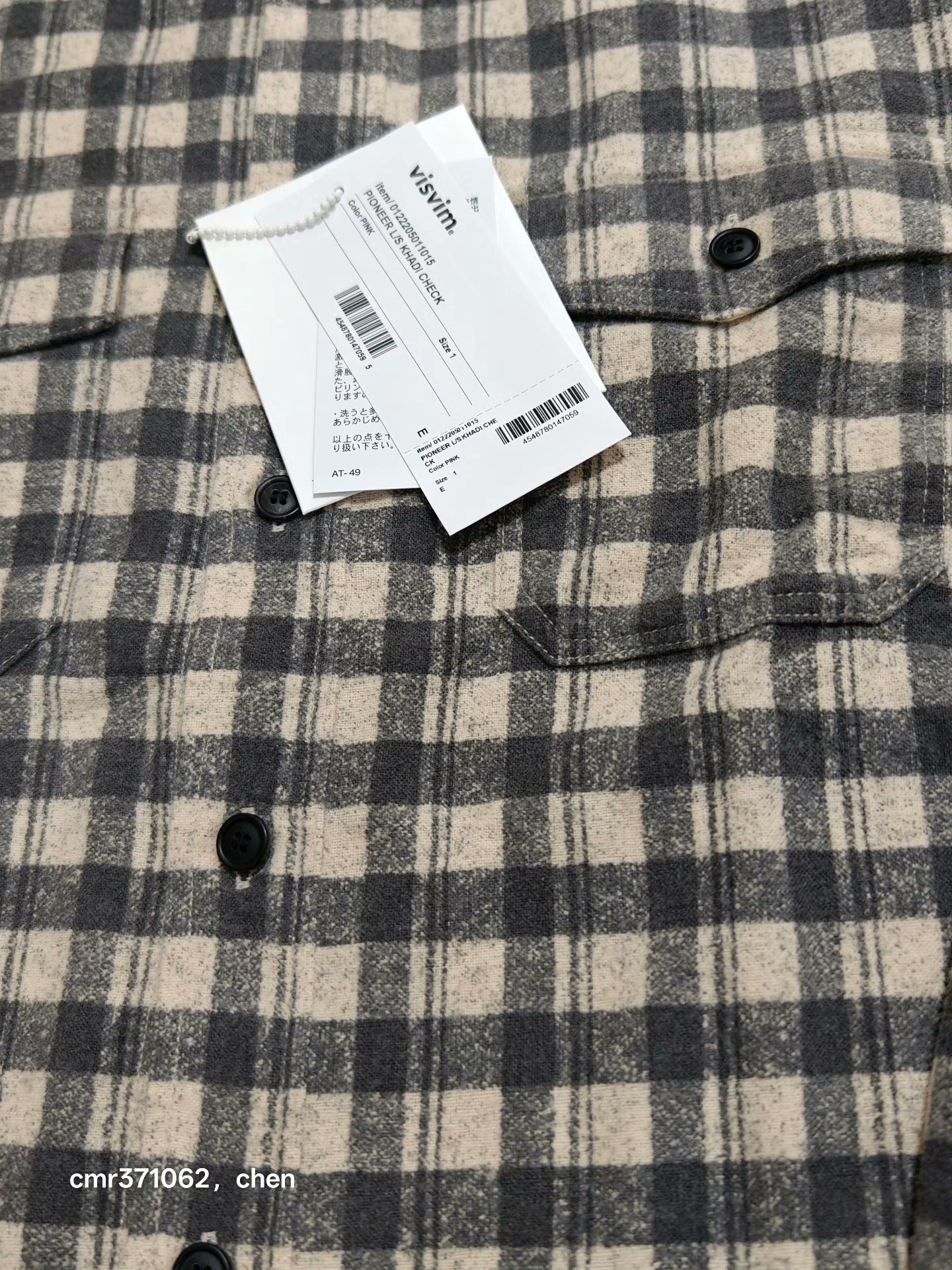 visvim 22AW Pioneer Khadi Check — label