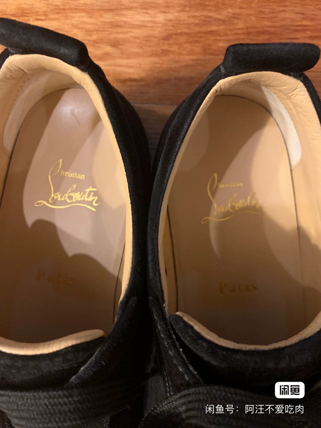 Christian Louboutin Men's Sneakers — front