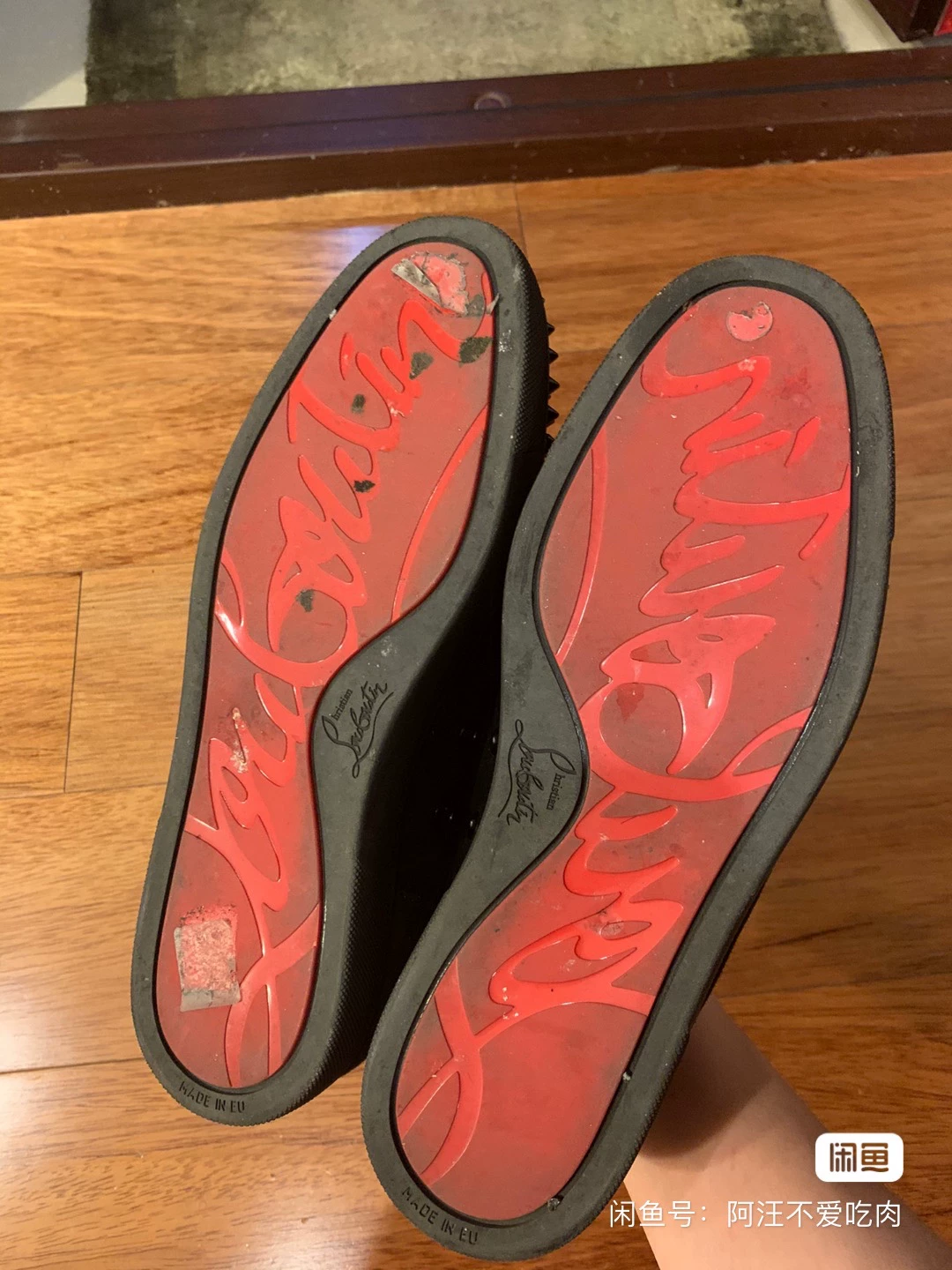 Christian Louboutin Men's Sneakers — detail