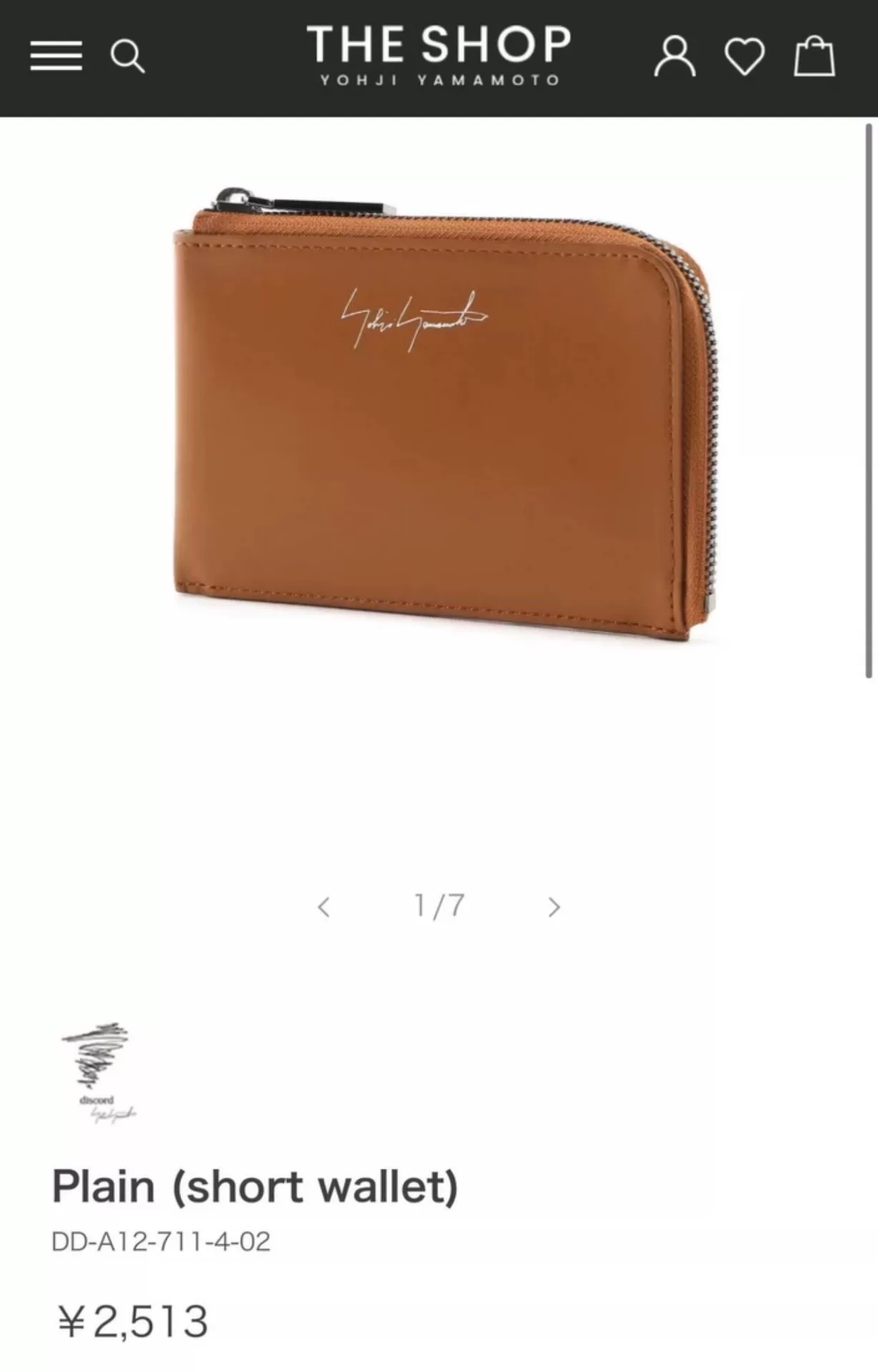 Yohji Yamamoto Discord Graffiti Wallet — front