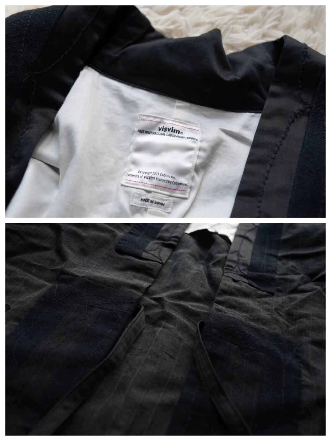visvim ruunpe coat 18ss — front