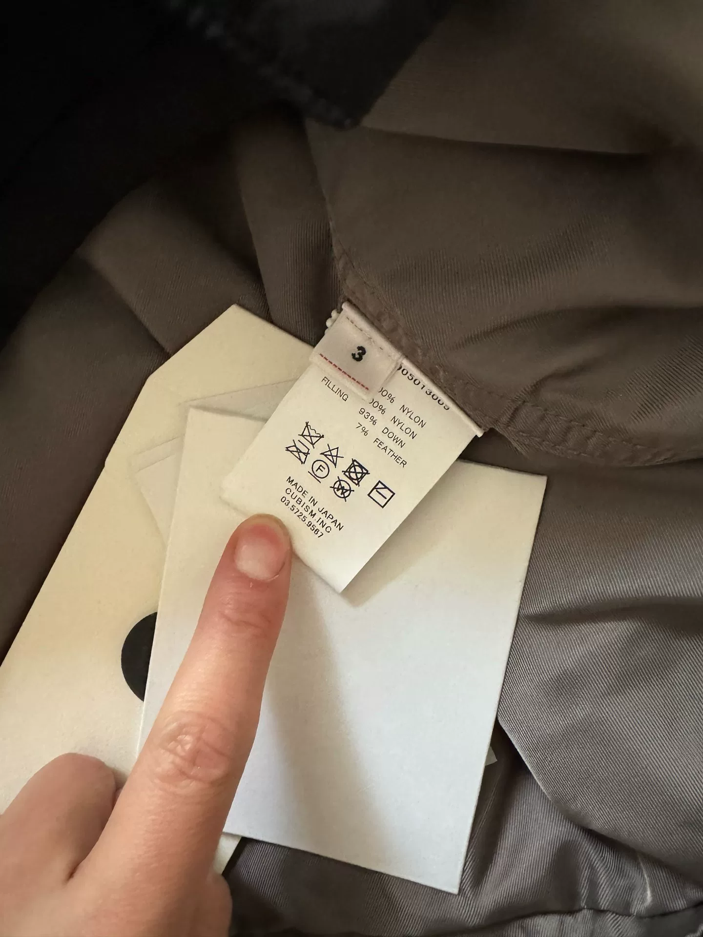 VISVIM 23AW SPOT HELI CREW DOWN SHIRT JKT — label