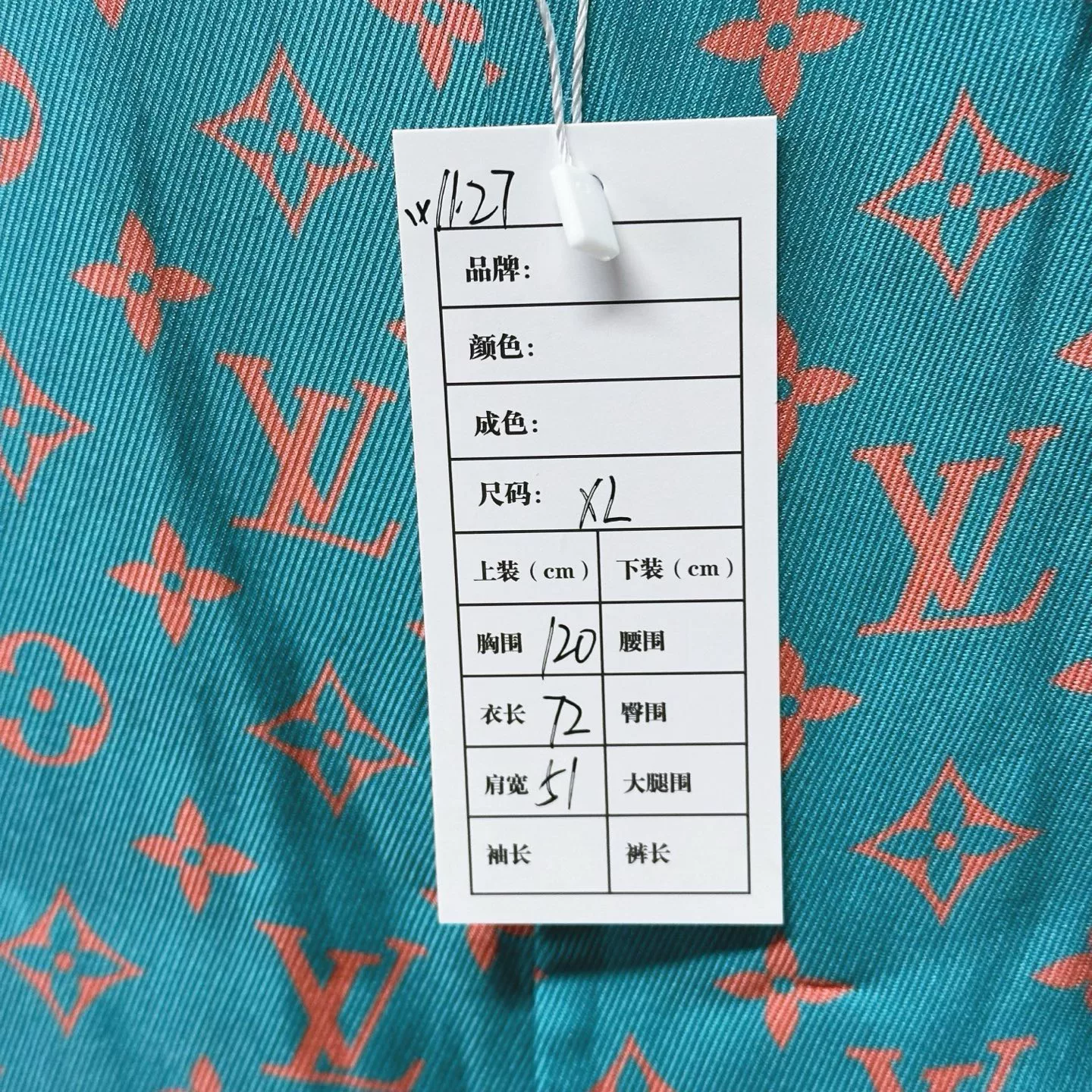 Louis Vuitton FW25 Monogram Silk Short Sleeve Shirt — back