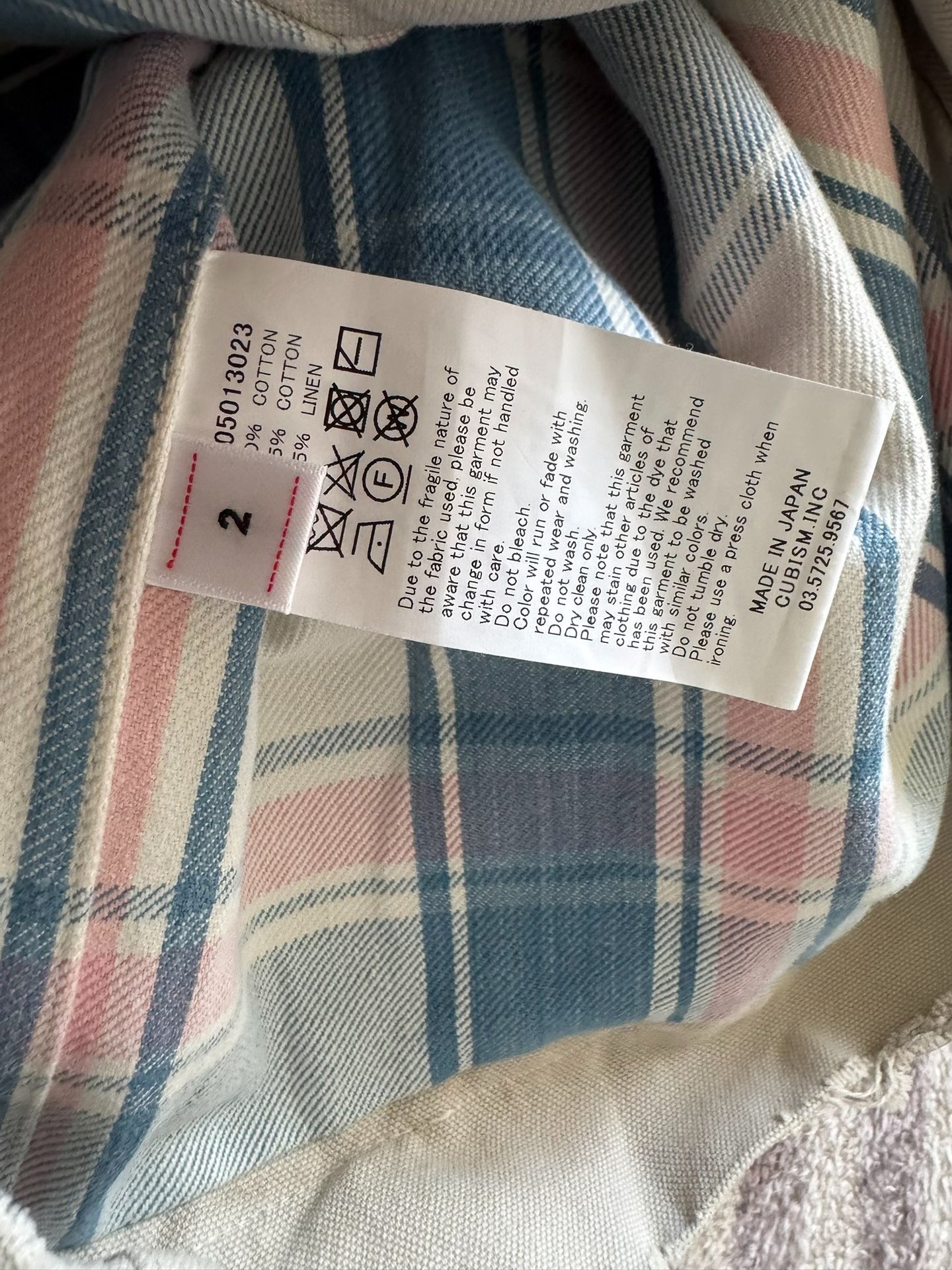 VISVIM 22SS MACRAY COVERALL CRASH — back