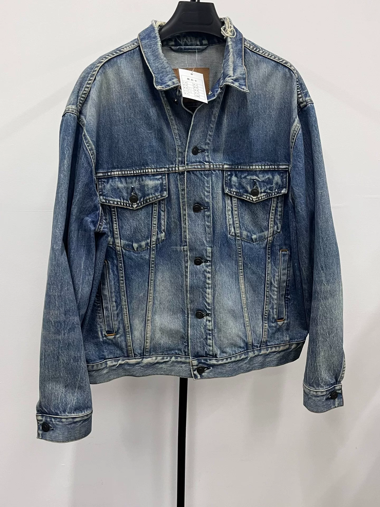 Balenciaga Washed Distressed Logo Denim Jacket — front