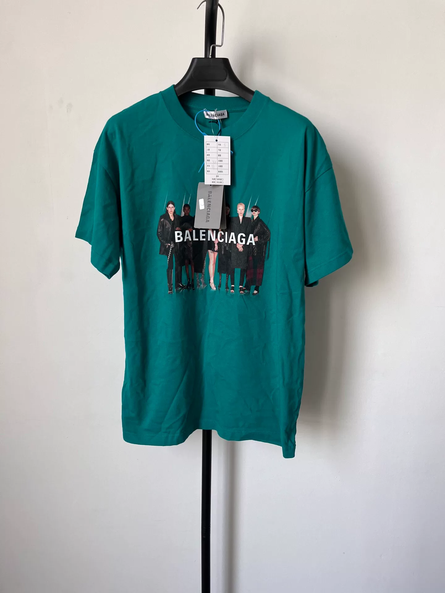 Balenciaga Green Band Portrait Logo T-shirt