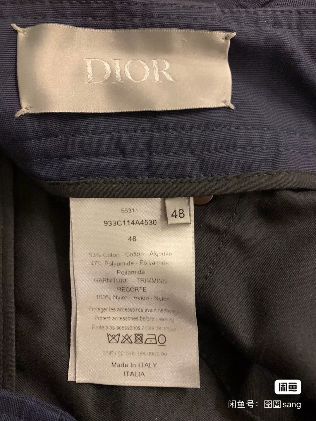 Dior x Alyx Cargo Tech Pants — label
