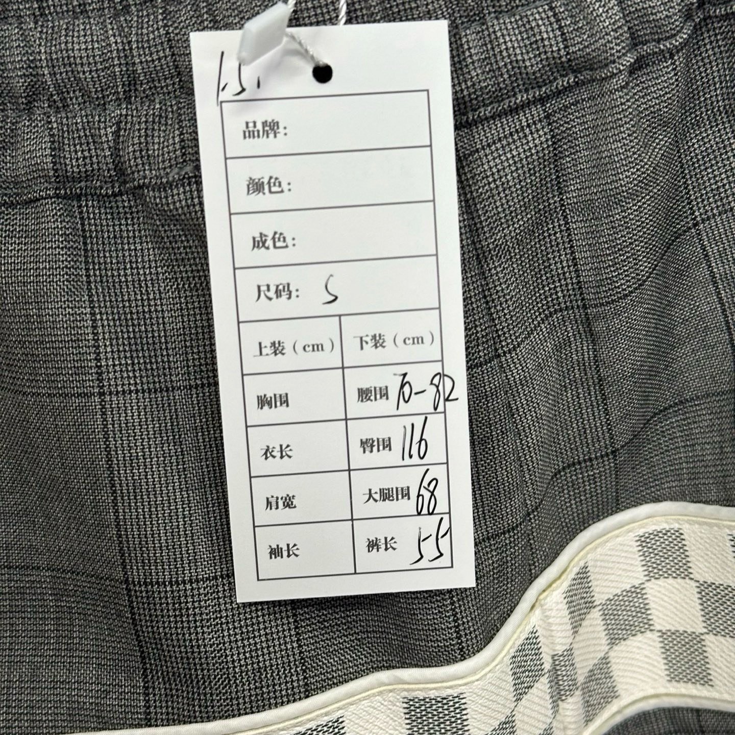 Louis Vuitton Monogram Check Wool Shorts — label