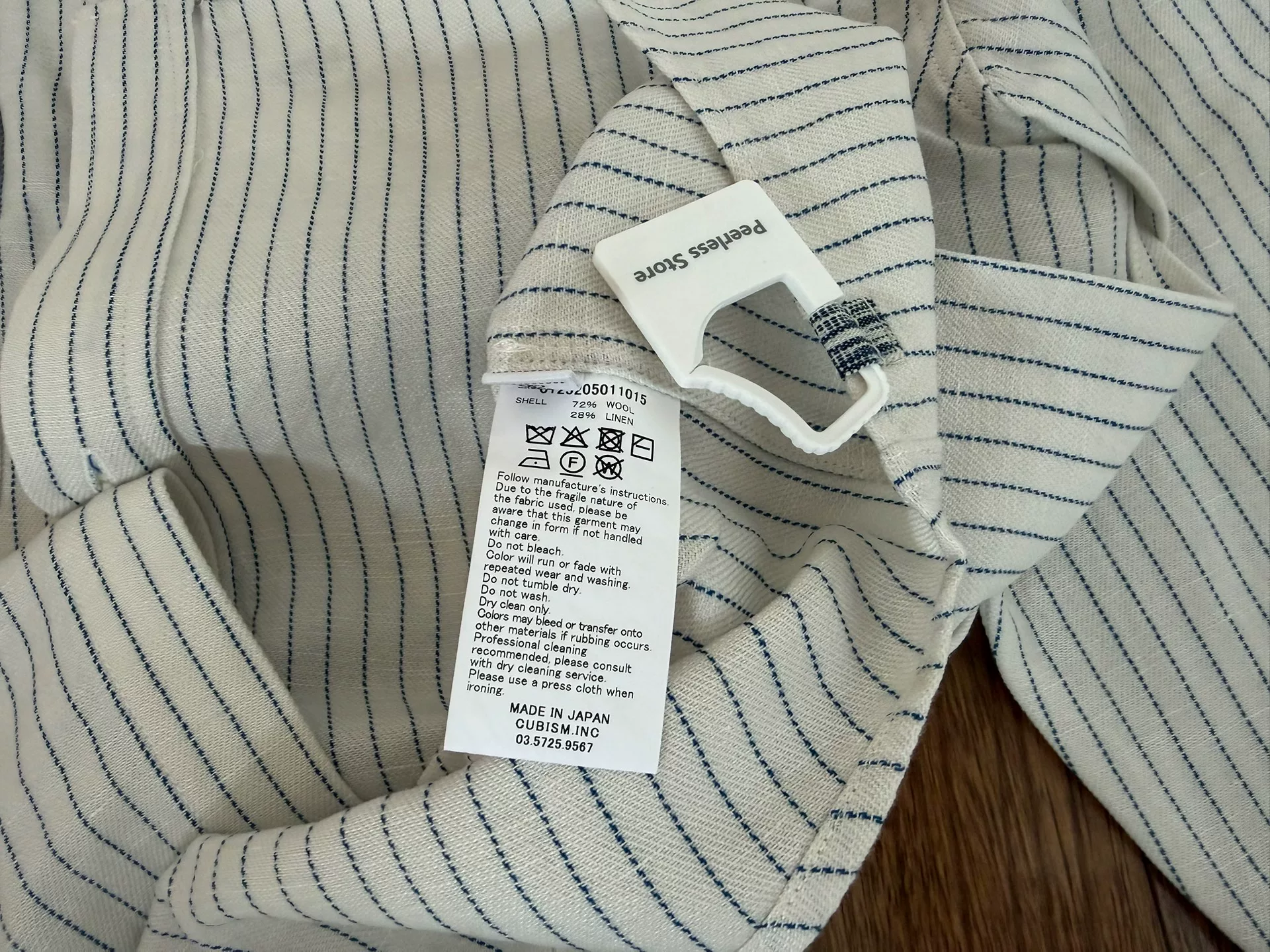 VISVIM 25AW Lumber L/S White Stripe — back