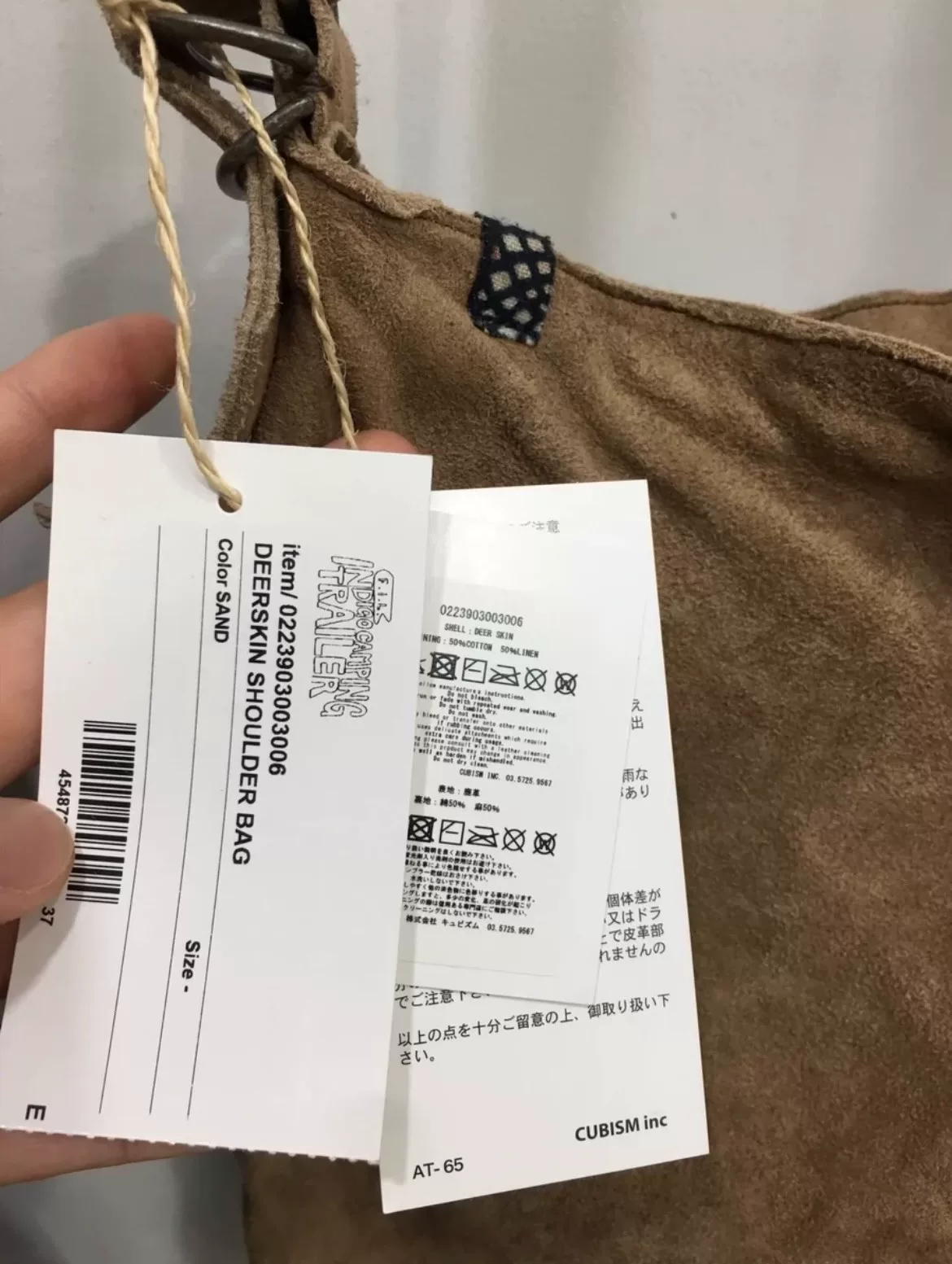 VISVIM 23AW ICT DEERSKIN SHOULDER BAG — back
