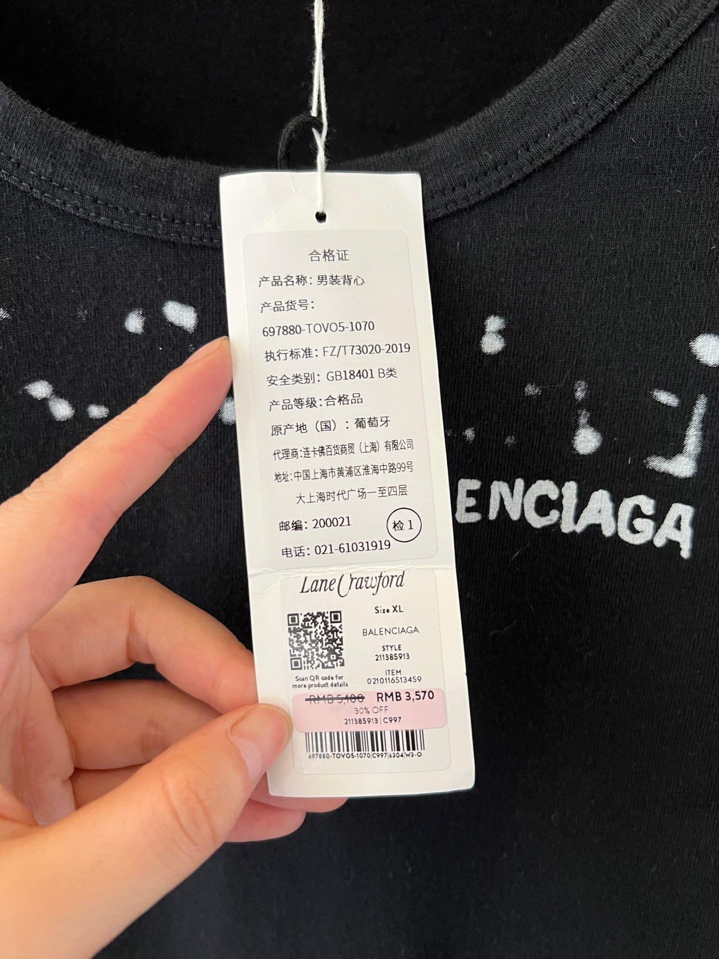 Balenciaga Black Graffiti Vest — detail