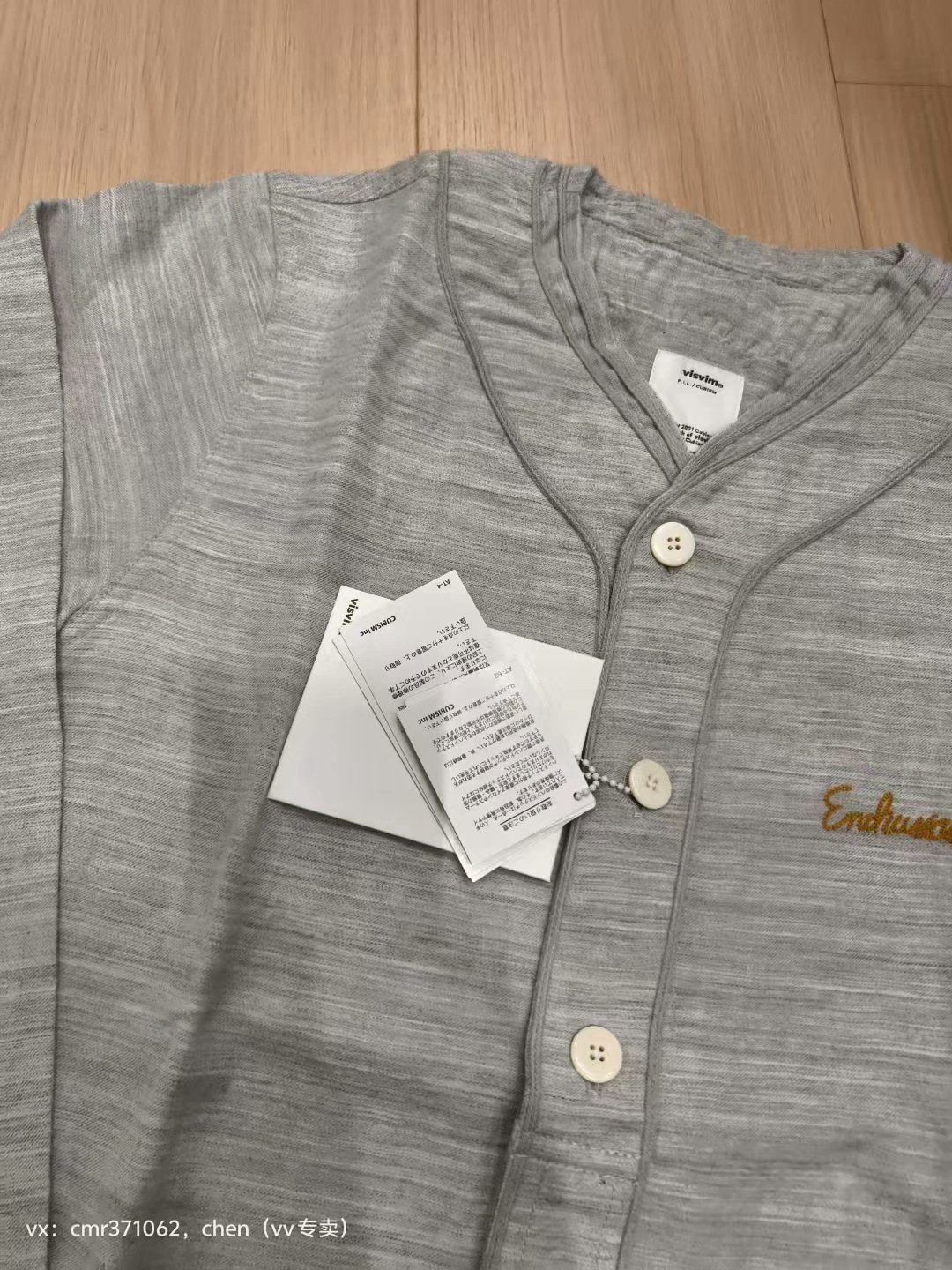 VISVIM 19AW DUGOUT SHIRT L/S — label