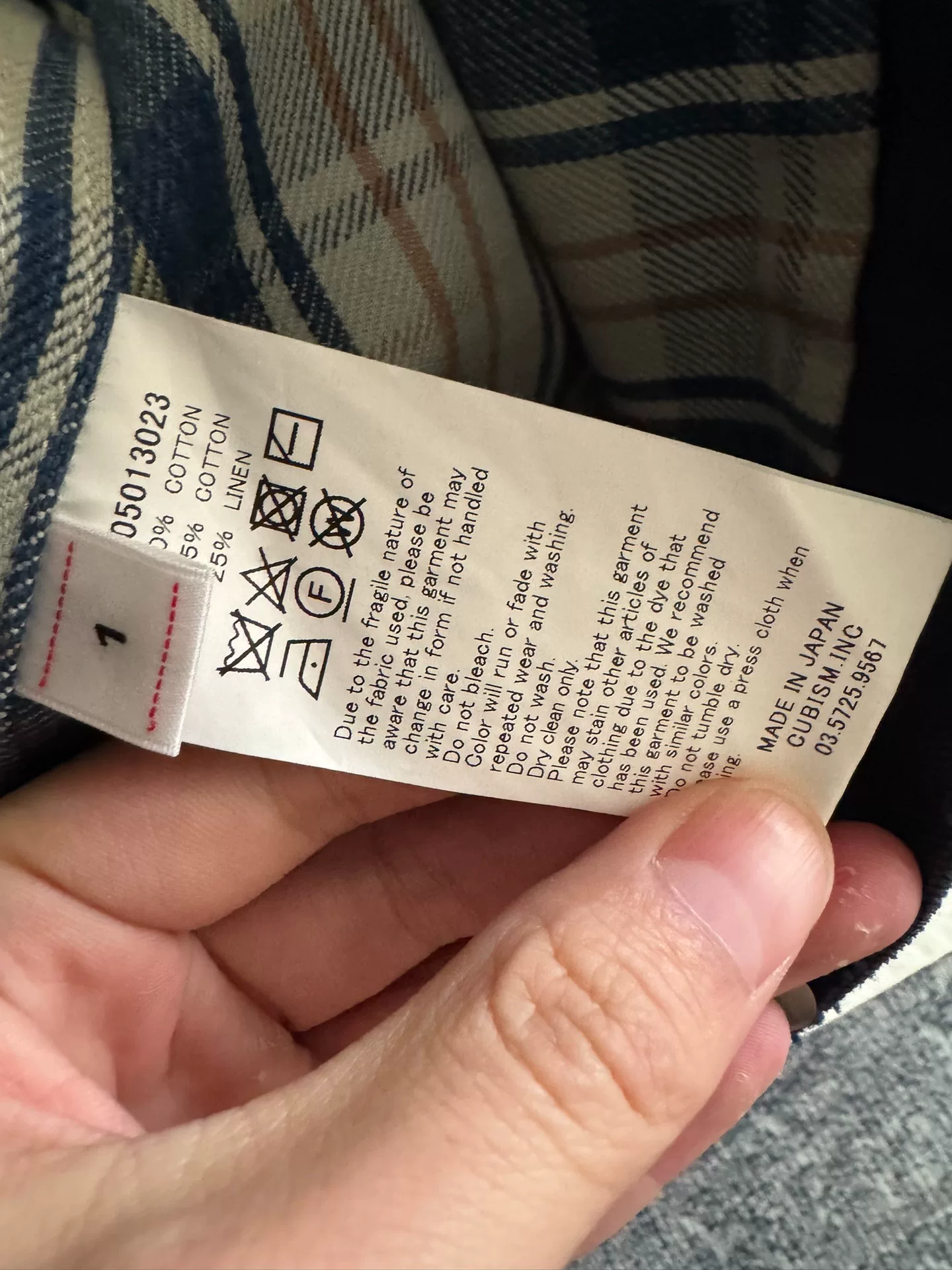 VISVIM 22SS MACRAY COVERALL — back
