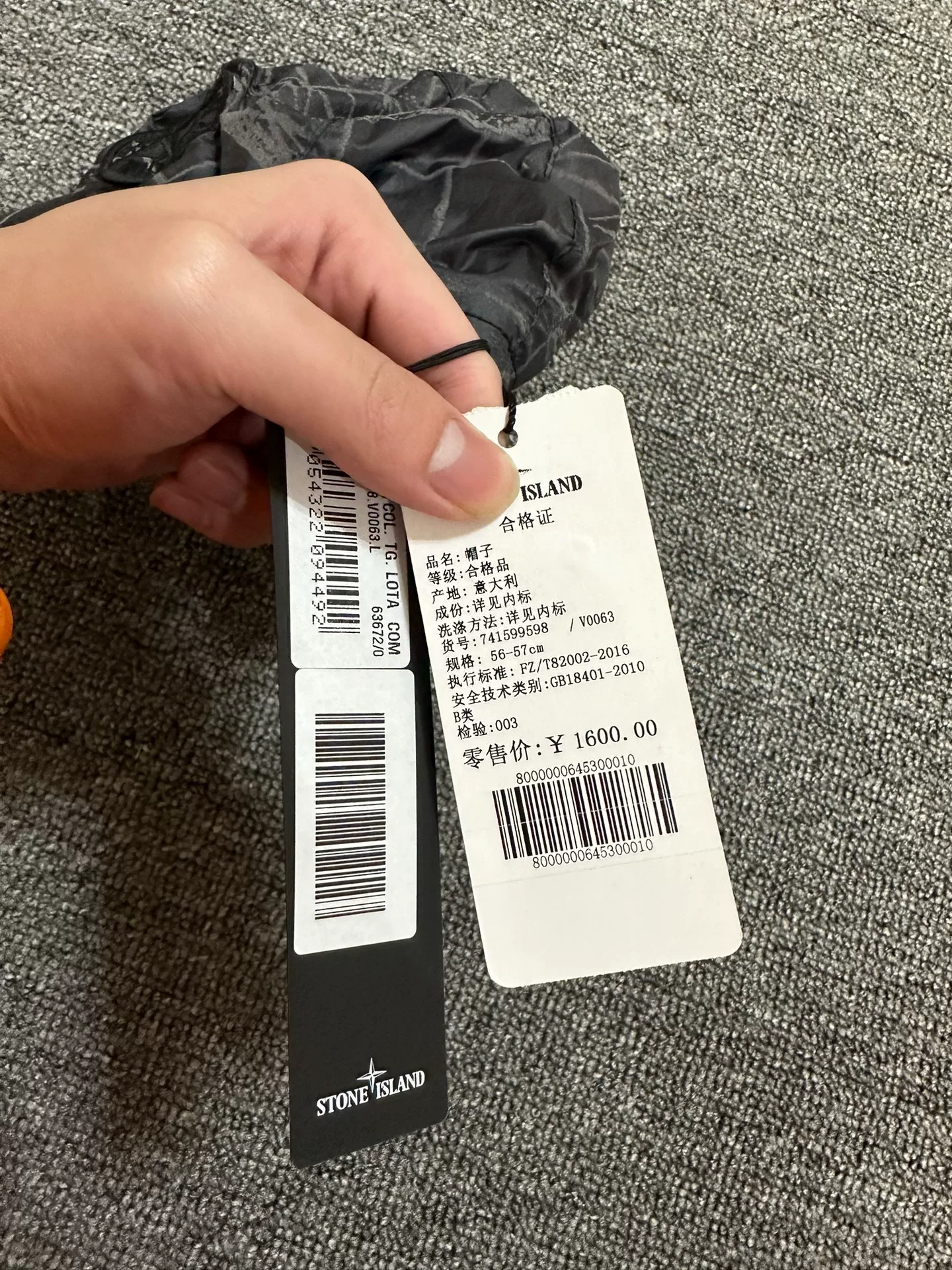 Stone Island 3M Stripe Hat — detail