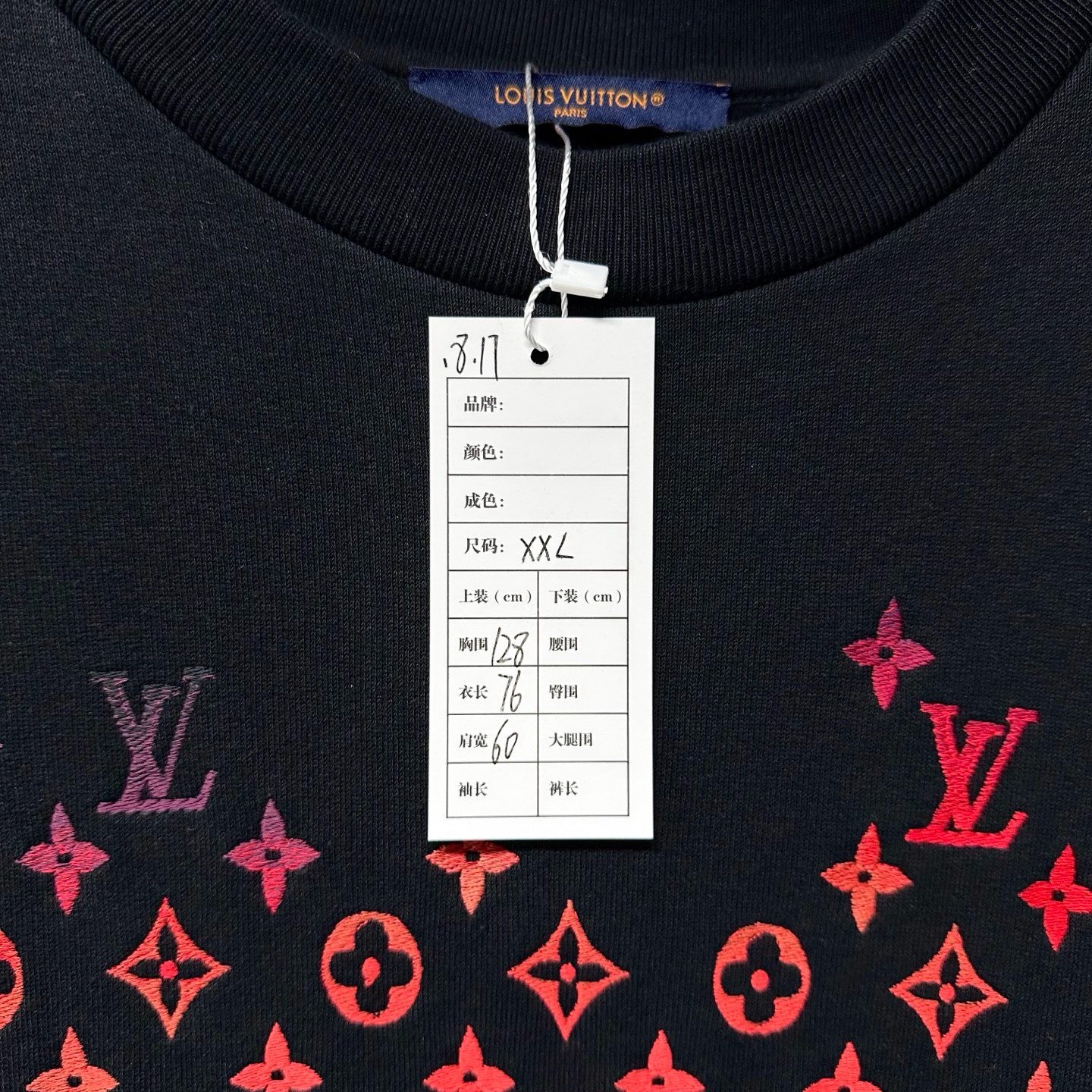 Louis Vuitton SS24 Gradient Logo Crewneck — label