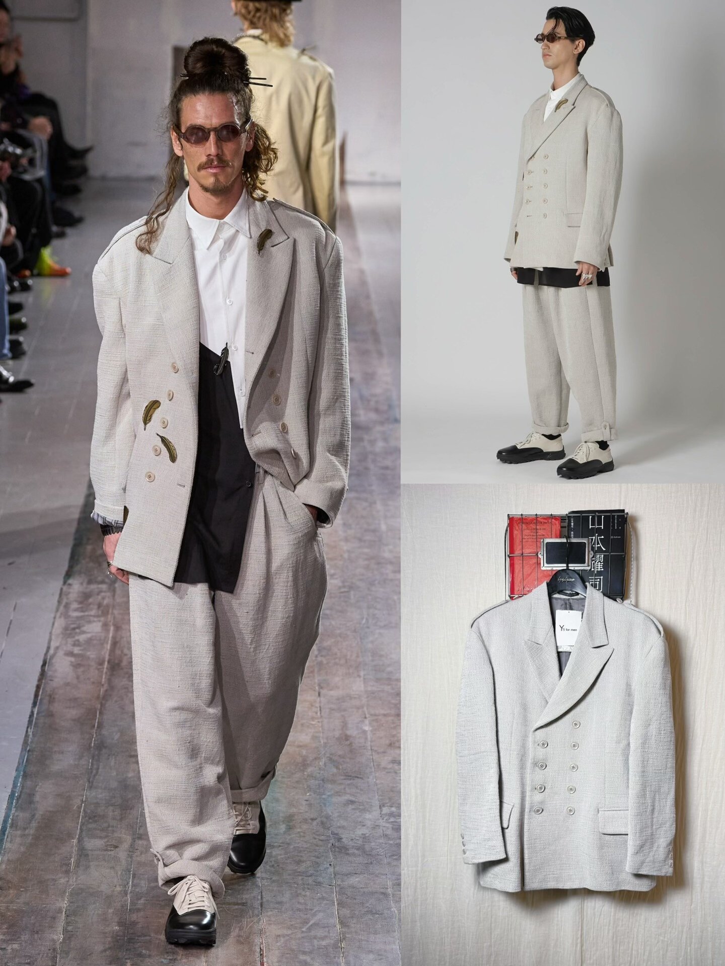 Yohji Yamamoto 24AW Hand-Spun Cotton Suit