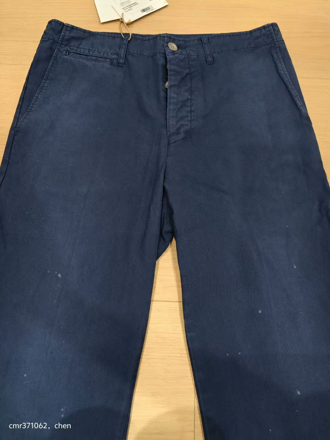 VISVIM 22 ICT FIELD CHINO PANTS — front
