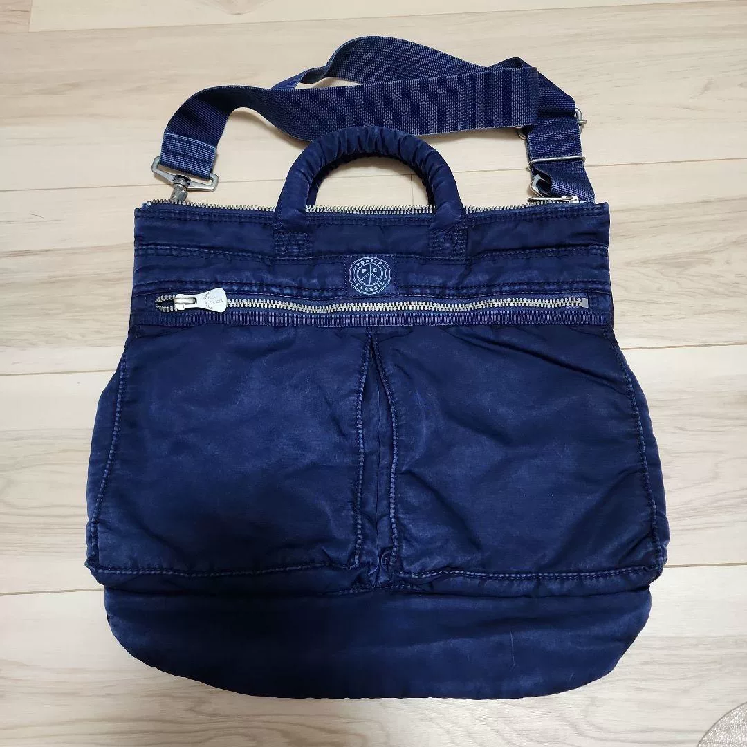 Porter Classic Super Nylon Helmet Case