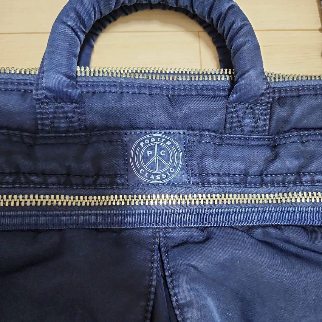 Porter Classic Super Nylon Helmet Case — front