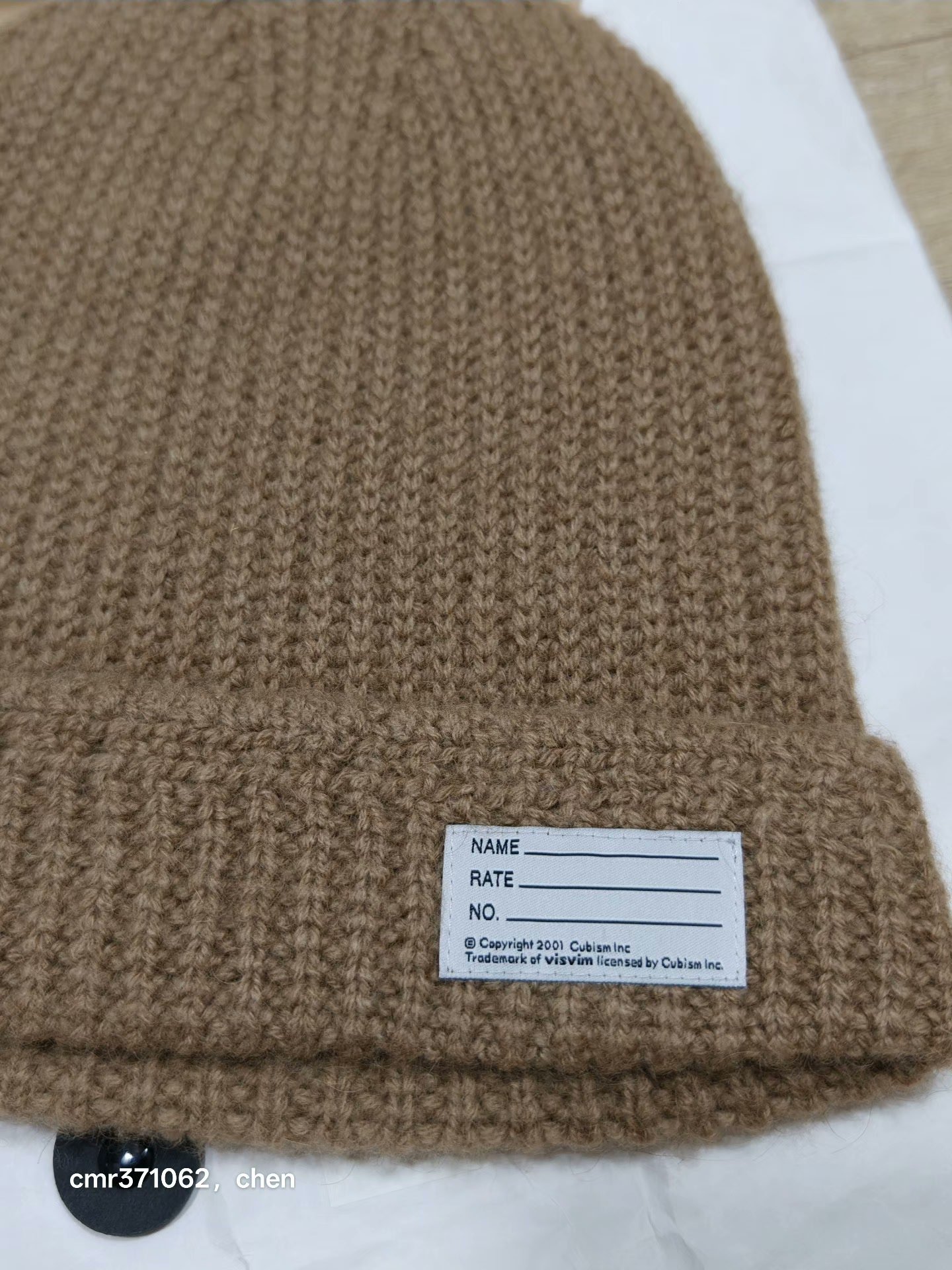 VISVIM 17AW SPOT KNIT BEANIE CAMEL — detail