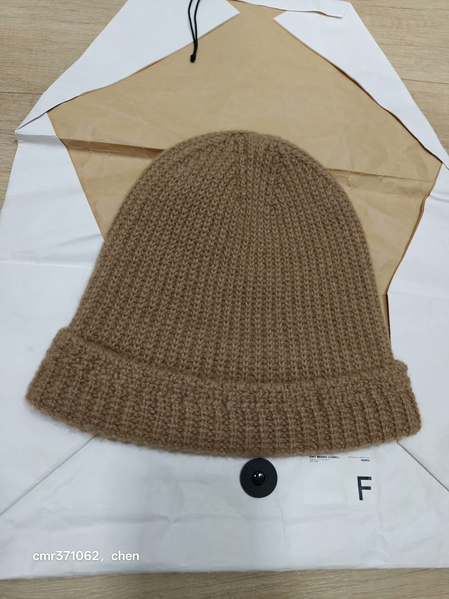 VISVIM 17AW SPOT KNIT BEANIE CAMEL — front